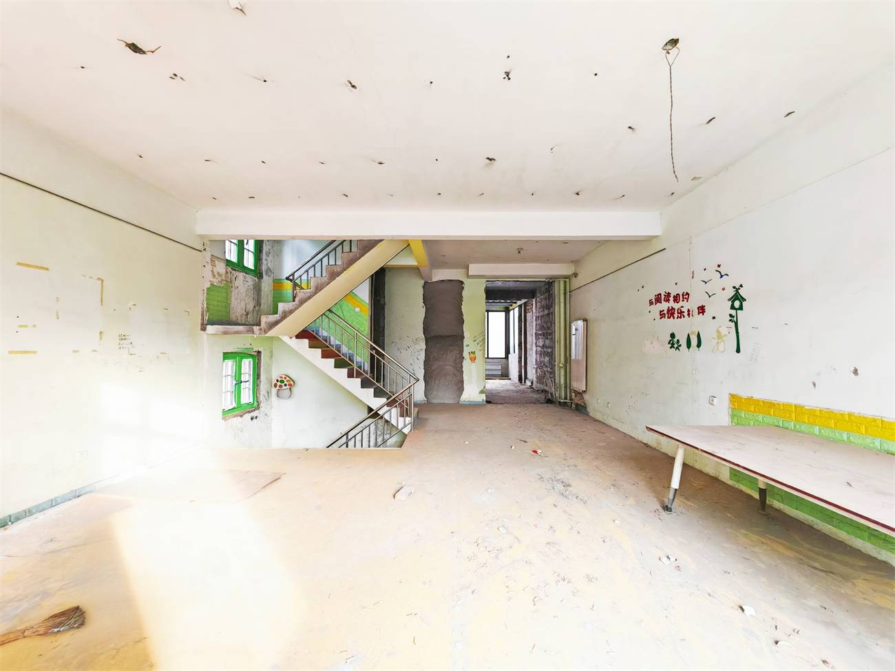  中海国际社区 南北