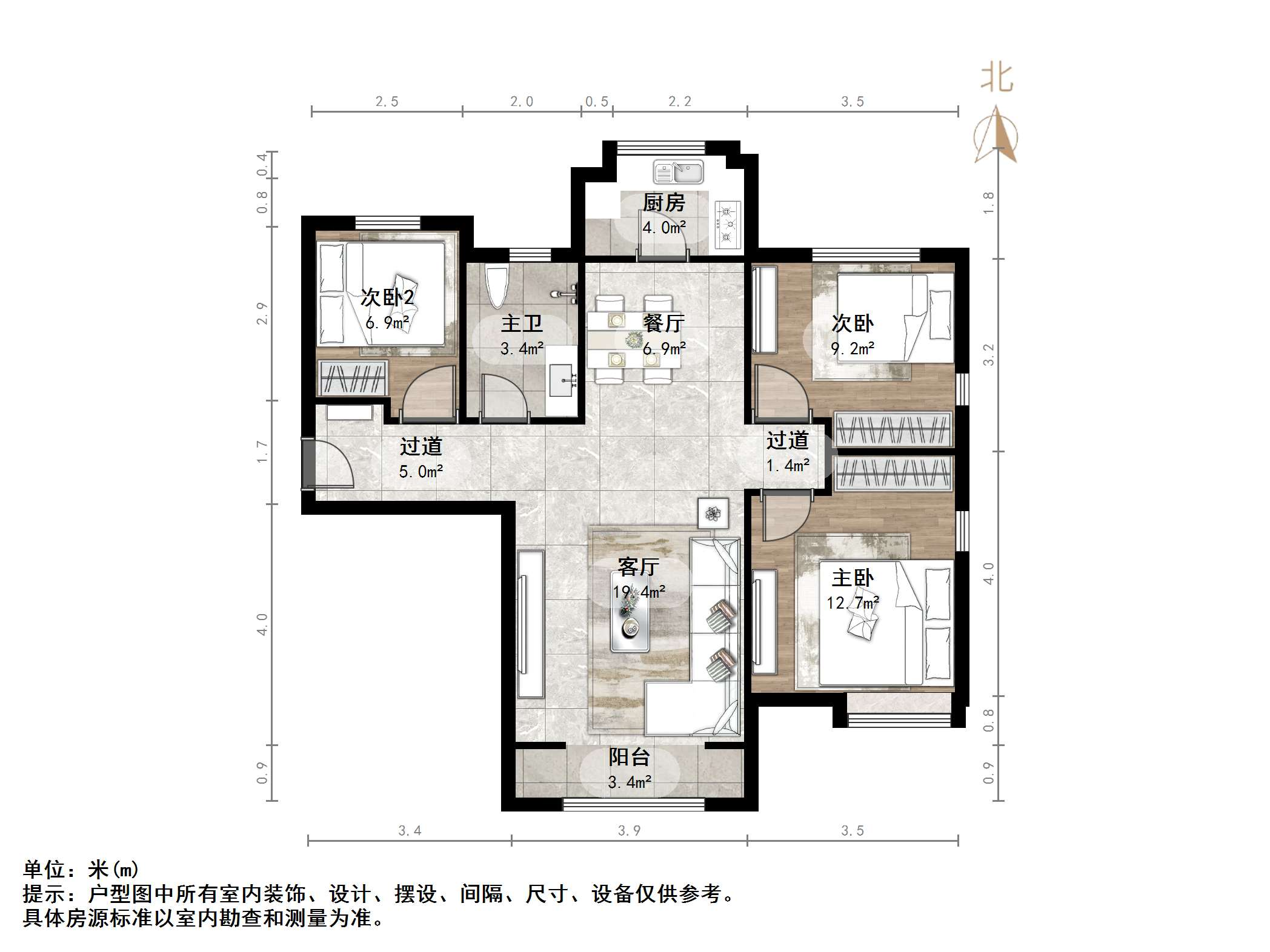 中海国际社区御山华府东区(A5地块）