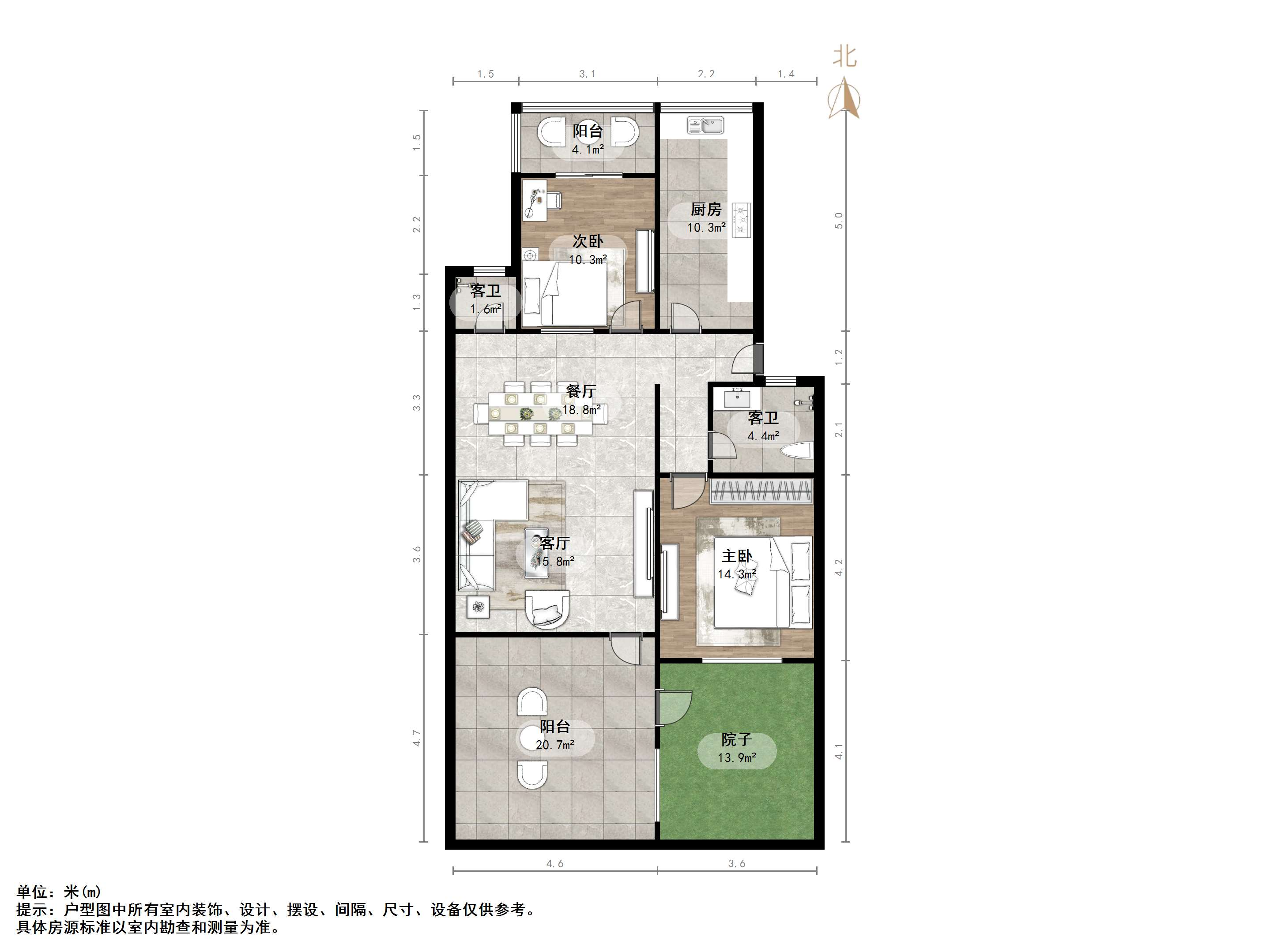 山东建筑大学济王职工宿舍