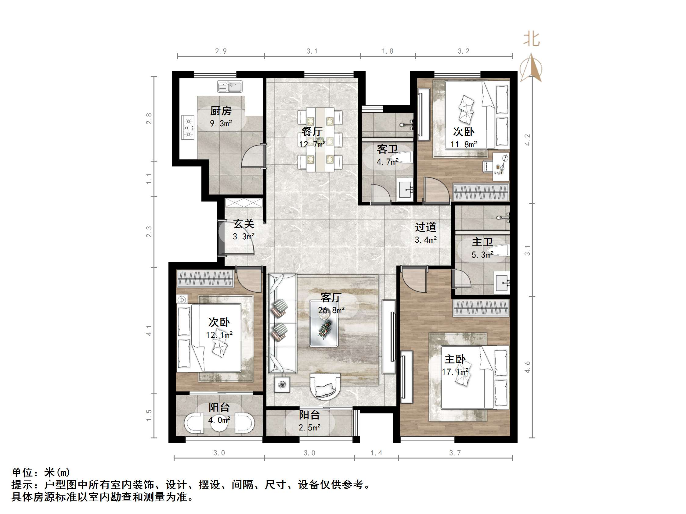 海尔绿城百合园