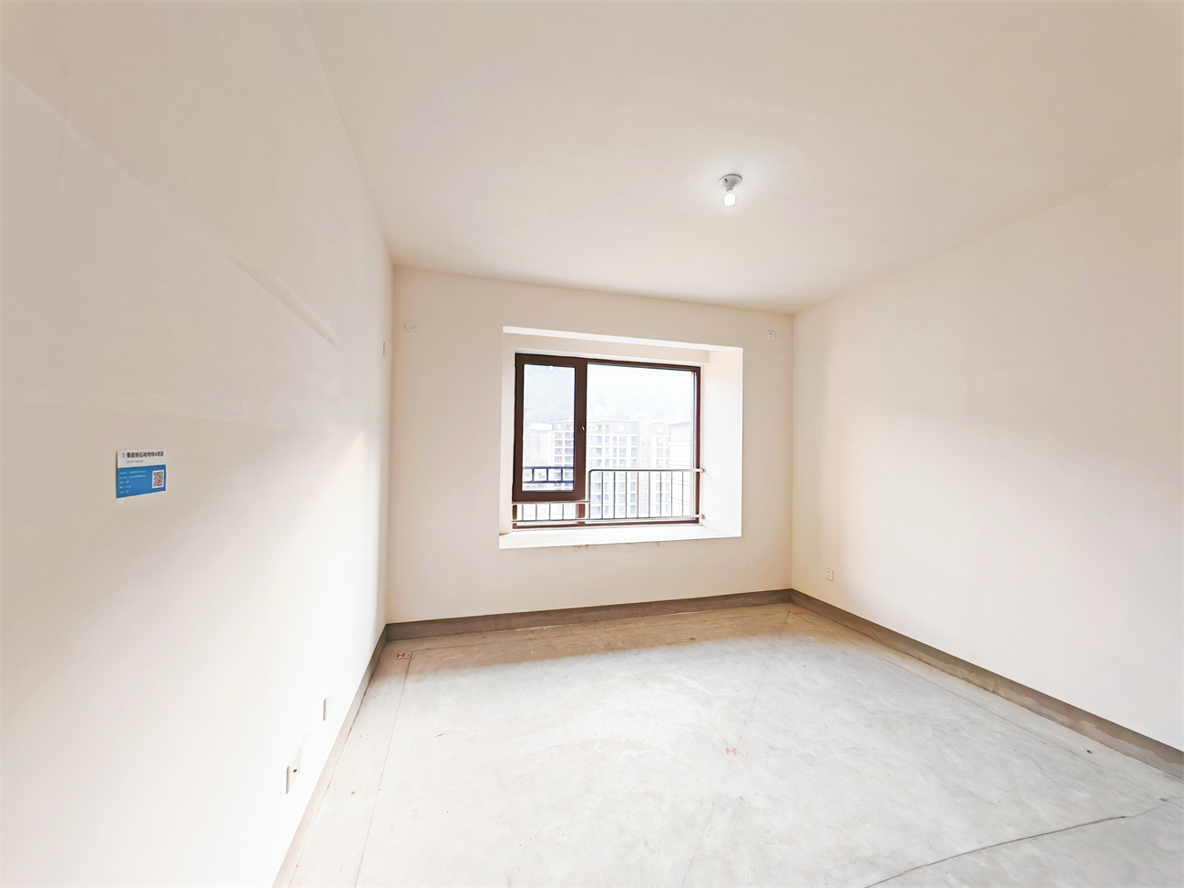 鲁能领秀城漫山香墅宸麓