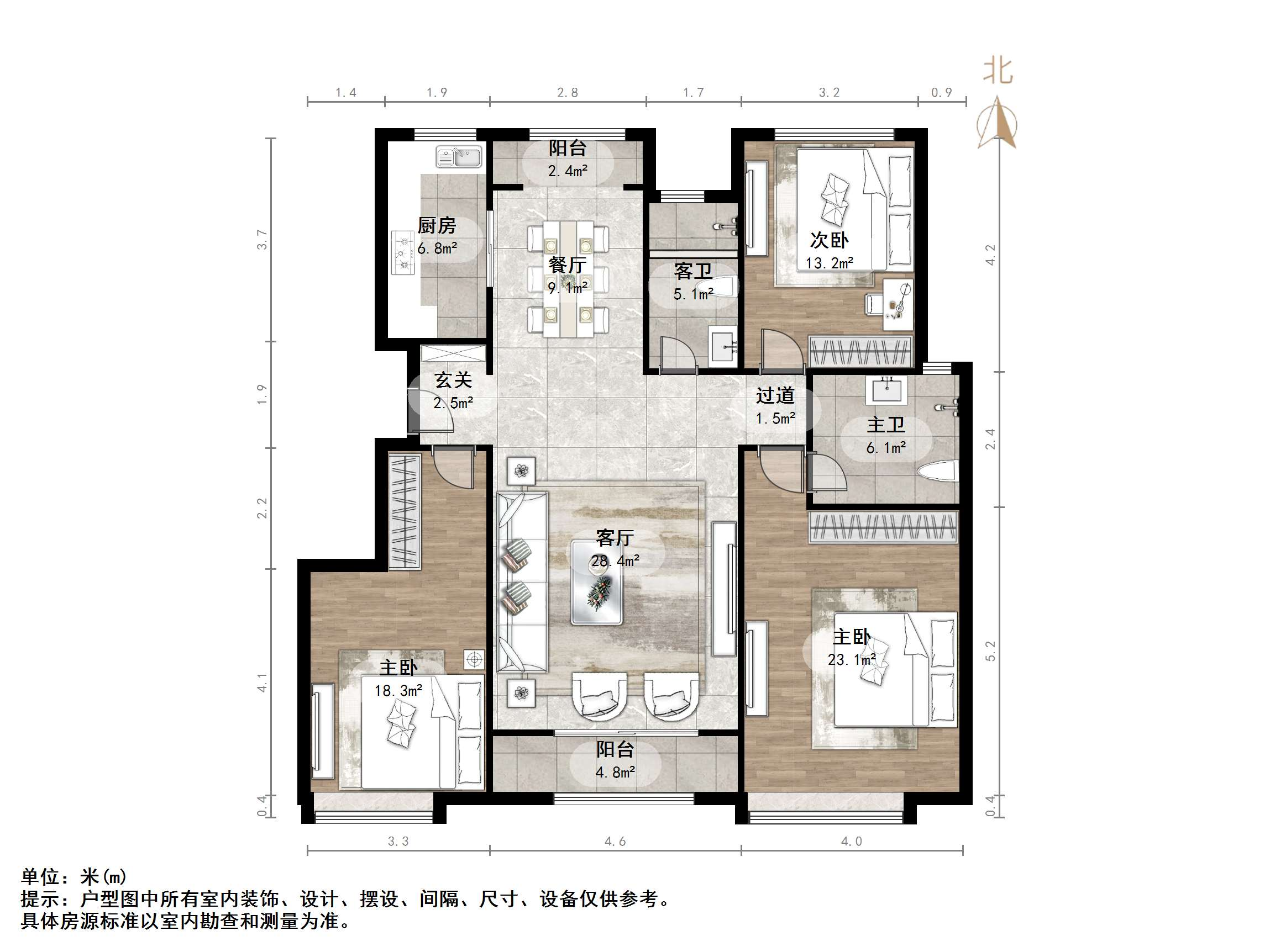 中海国际社区（雍景郡B3）