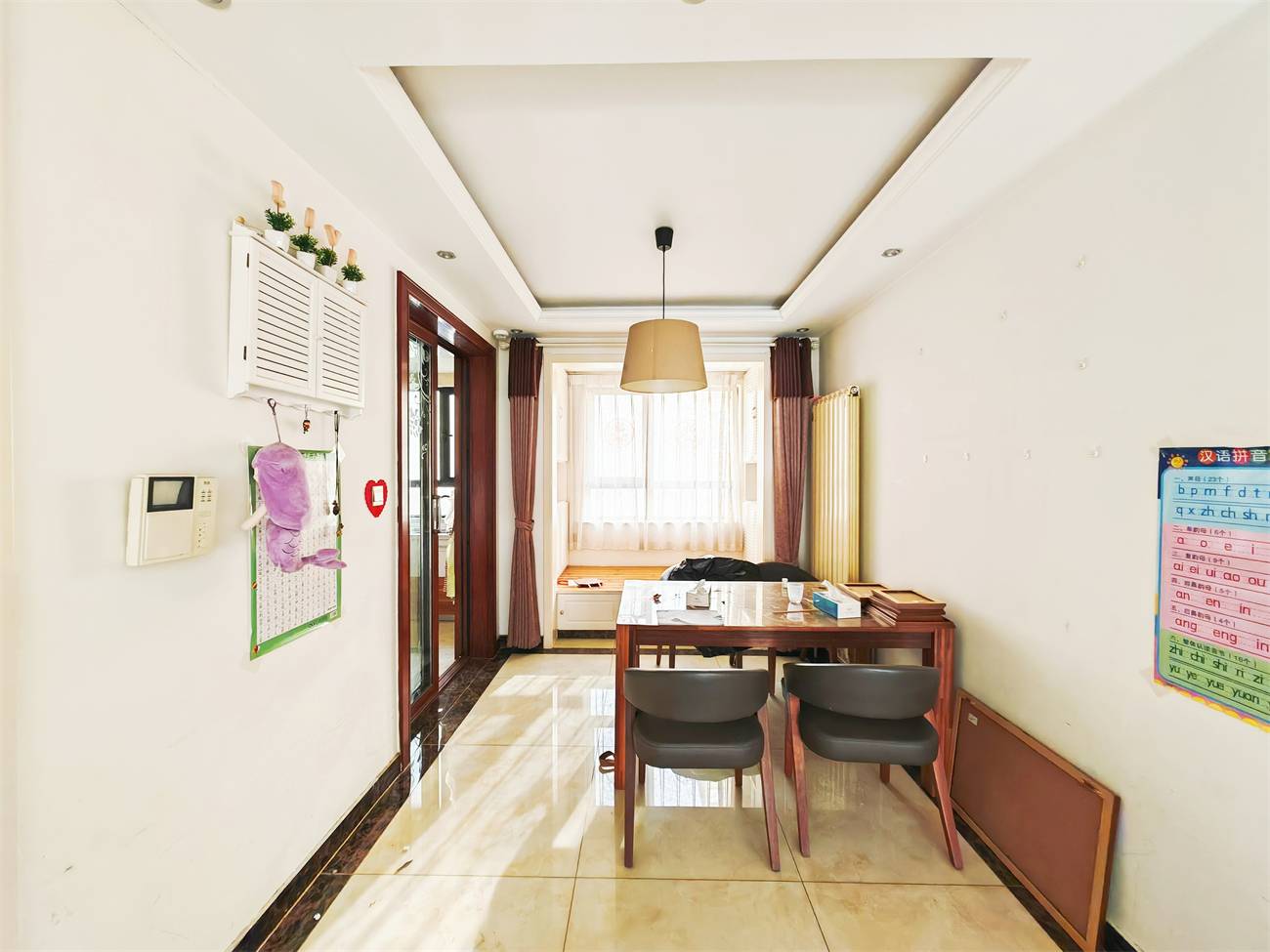 中海国际社区（雍景郡B3）