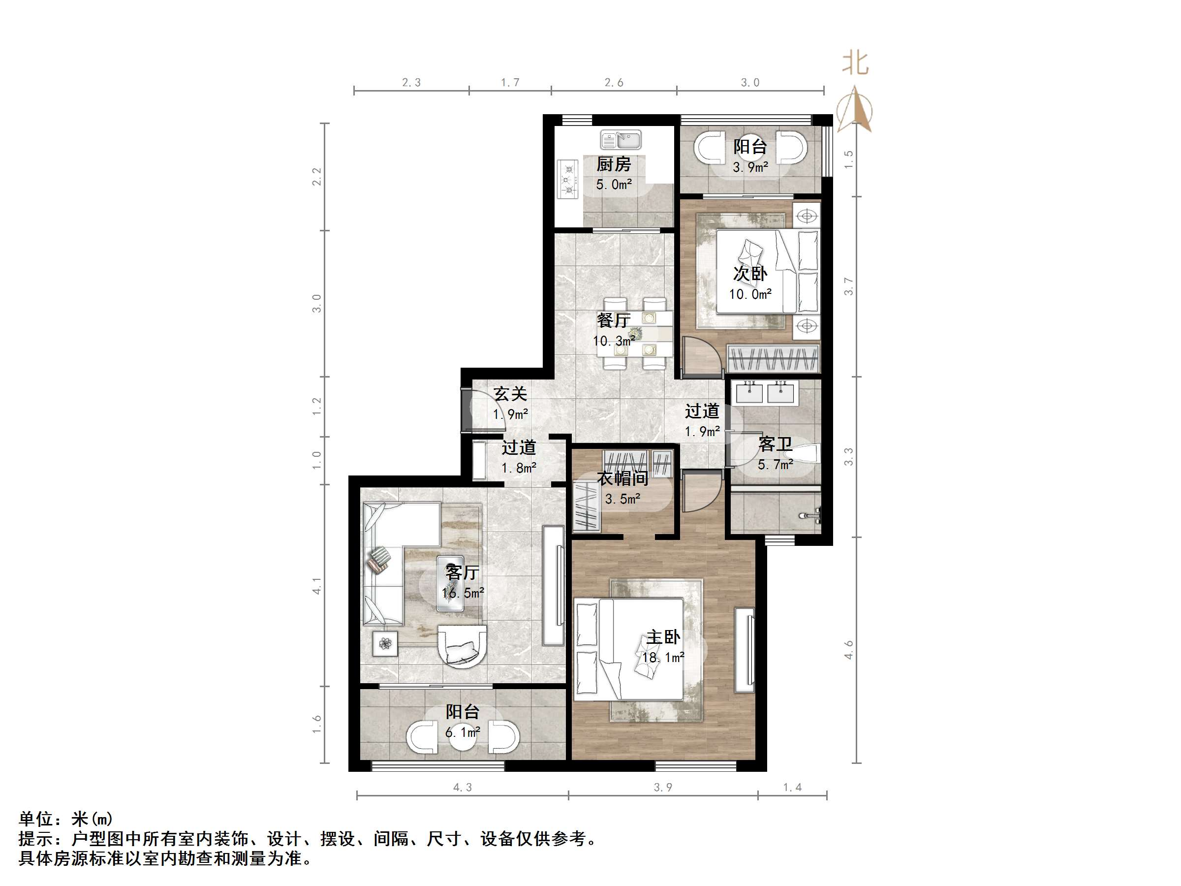 海尔绿城百合园