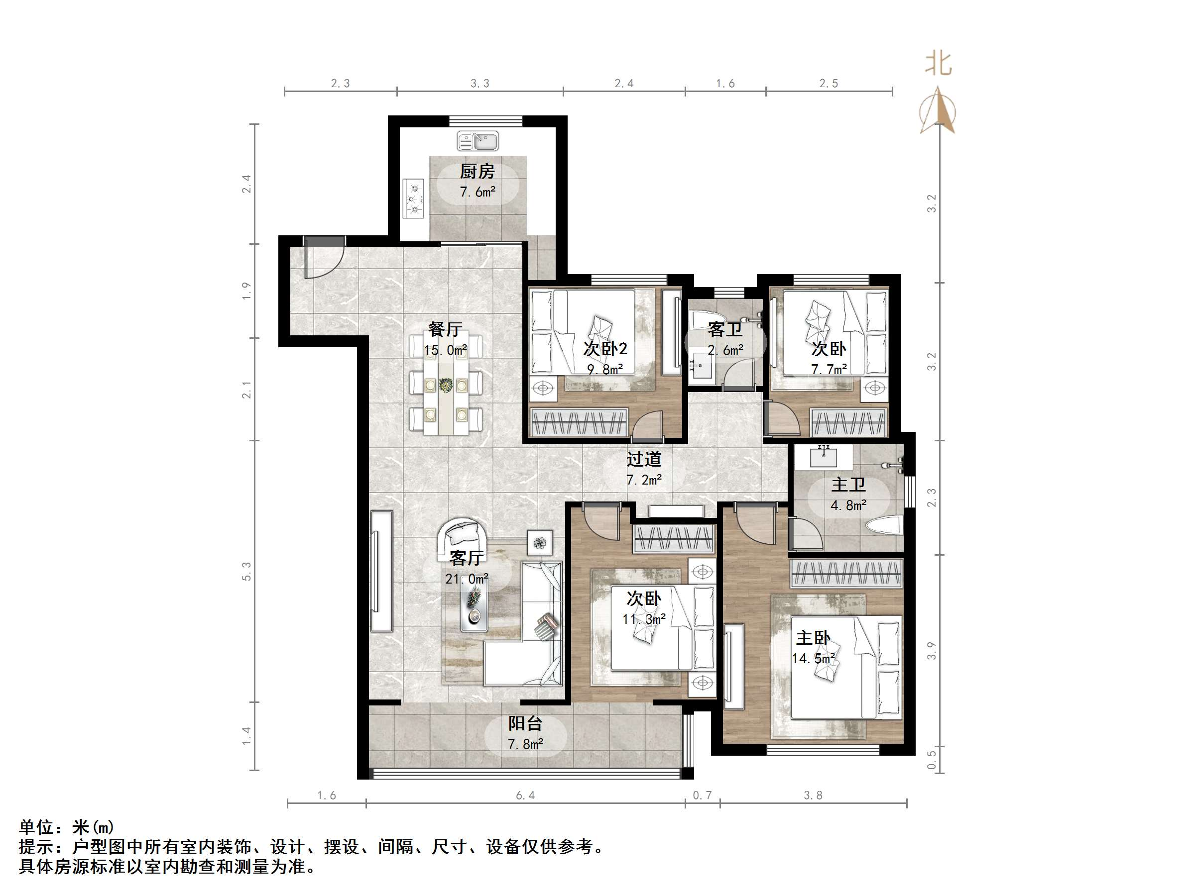 融创文旅城香樟台