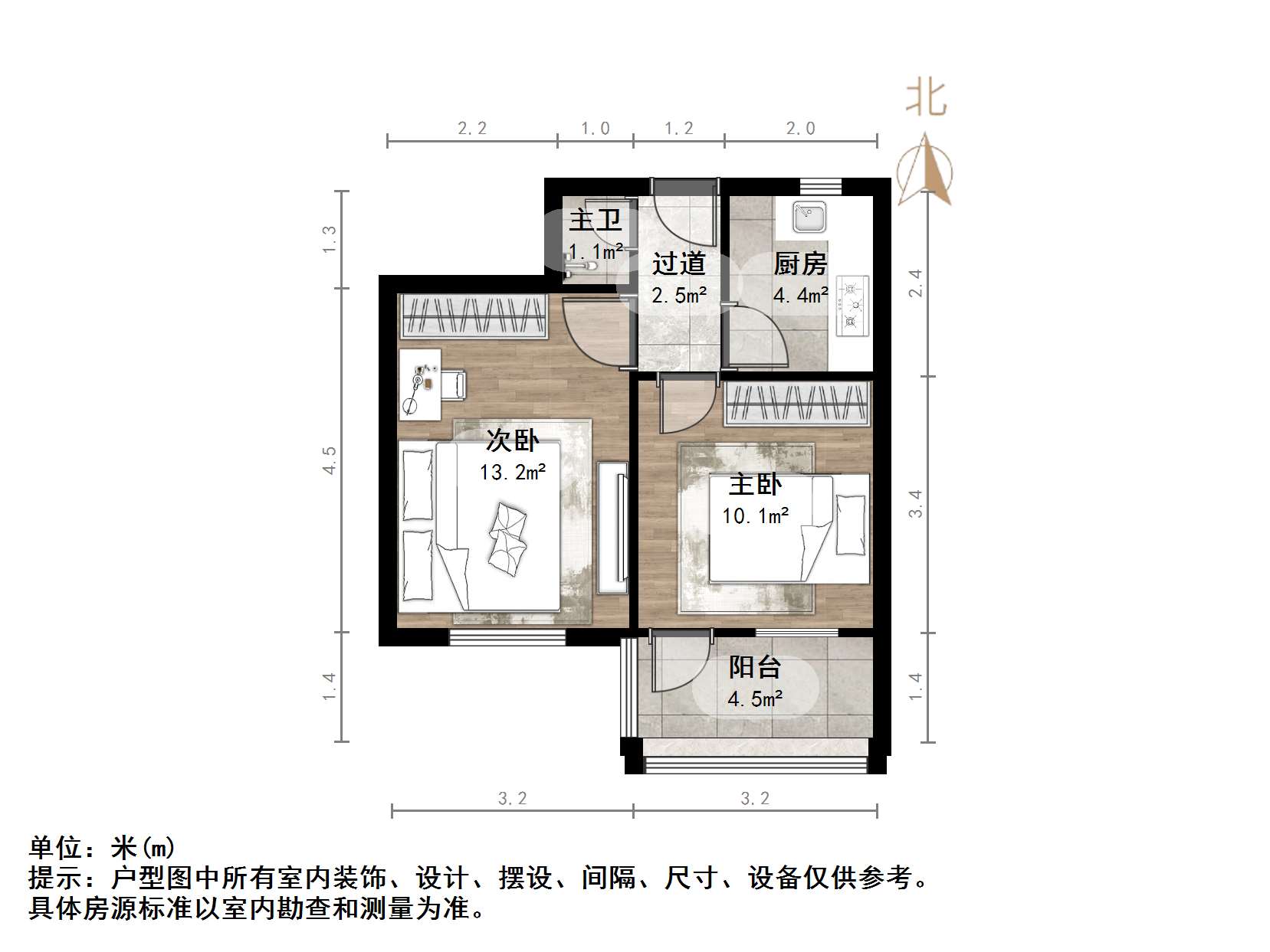 崇德街单位宿舍