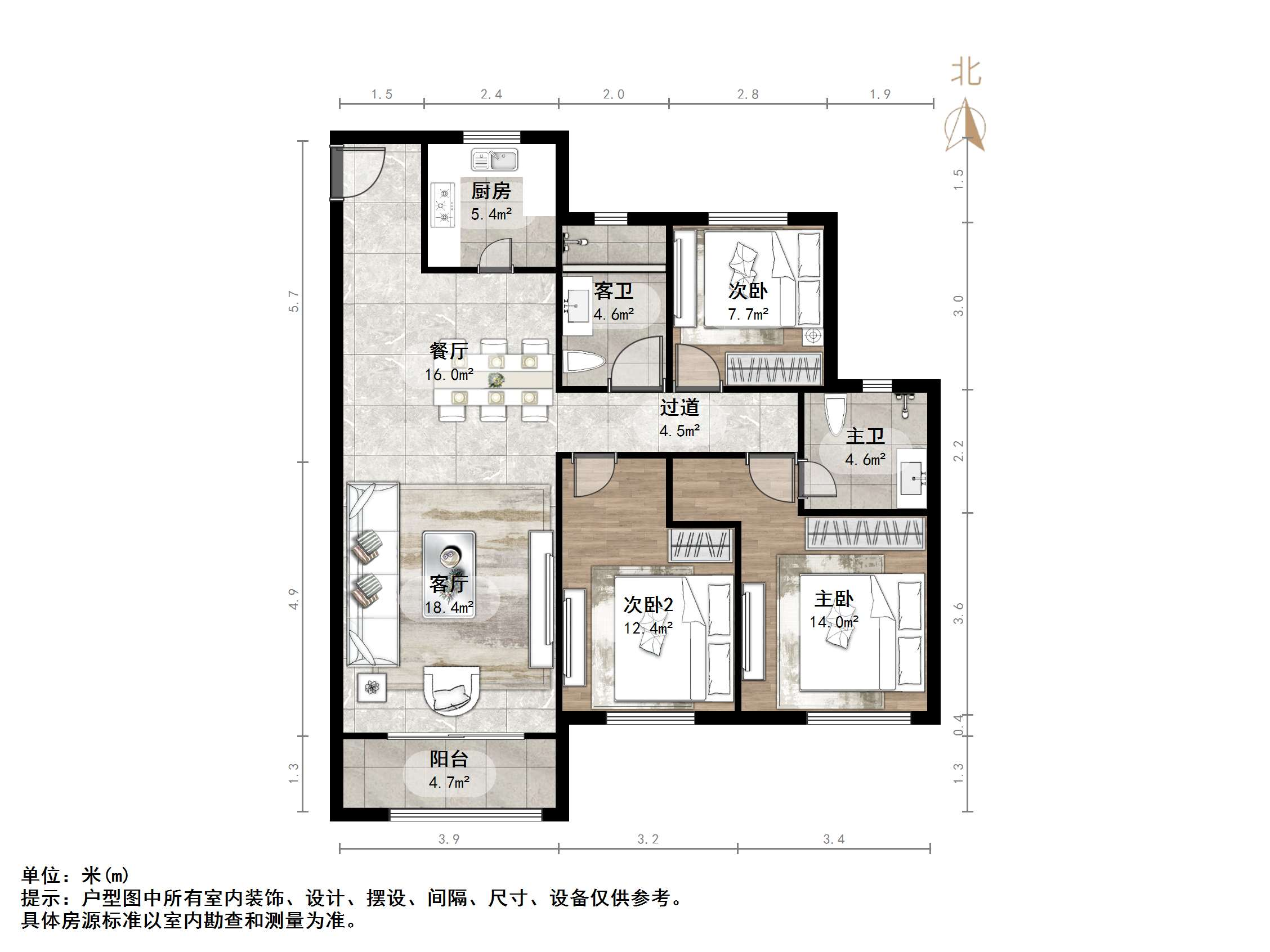 融创文旅城点翠园