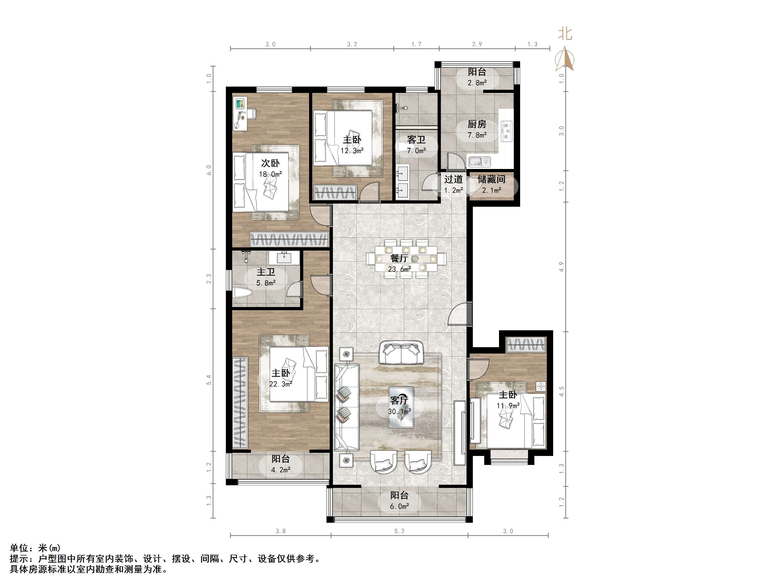 伟东新都（一区）贵都