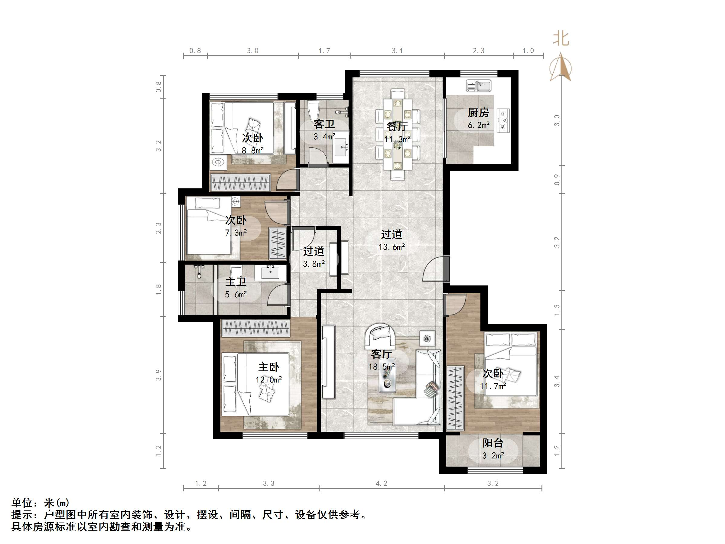 高新绿城玉兰花园