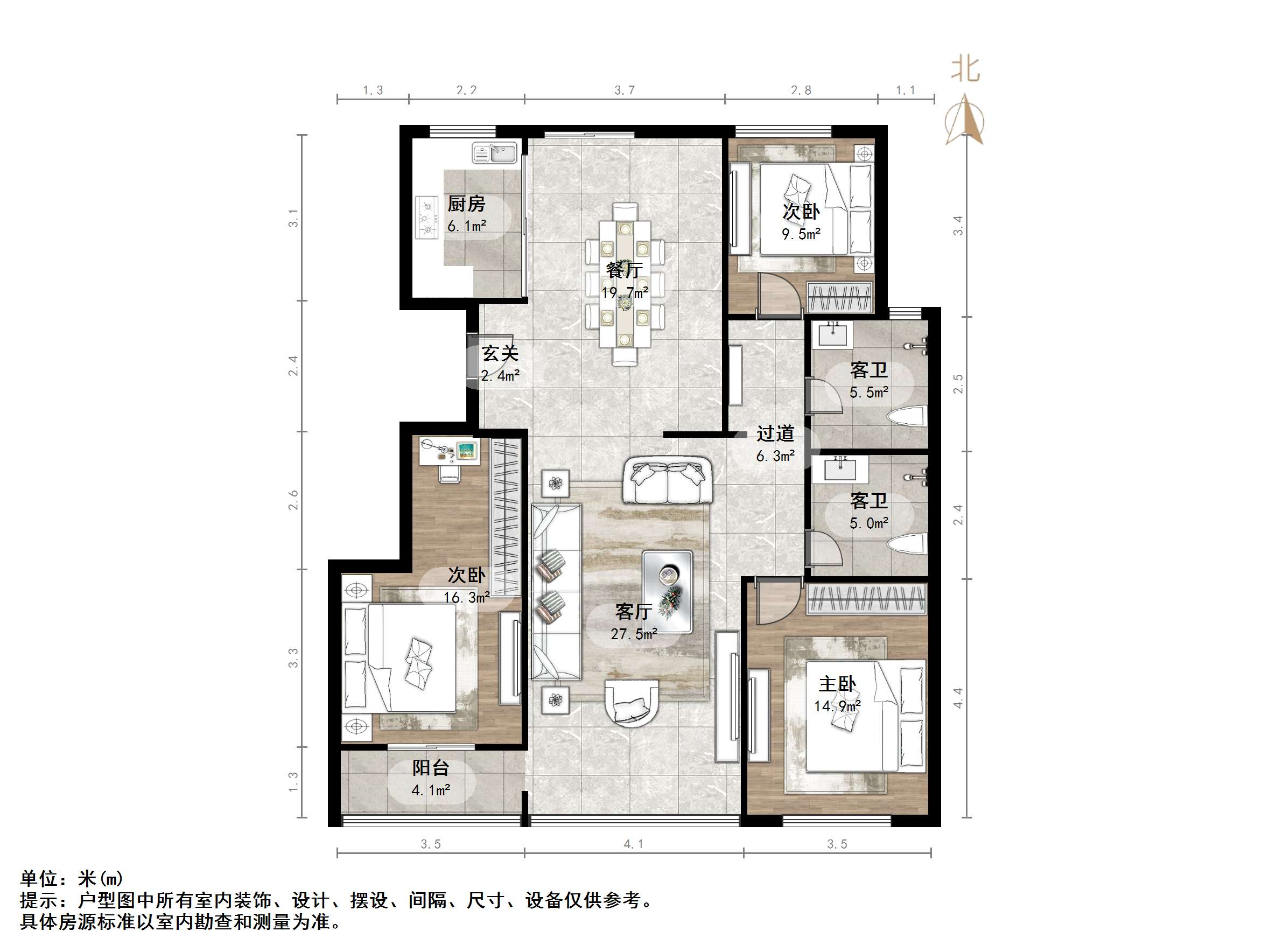 海尔绿城全运村锦兰园