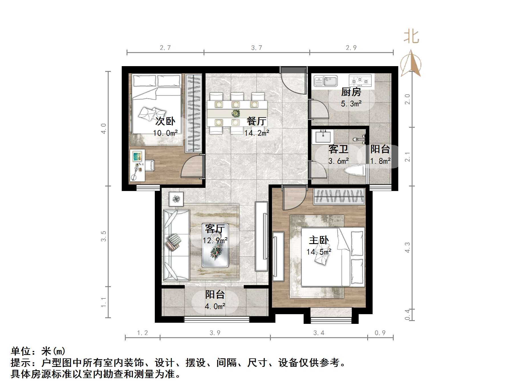鲁邦奥林逸城东区