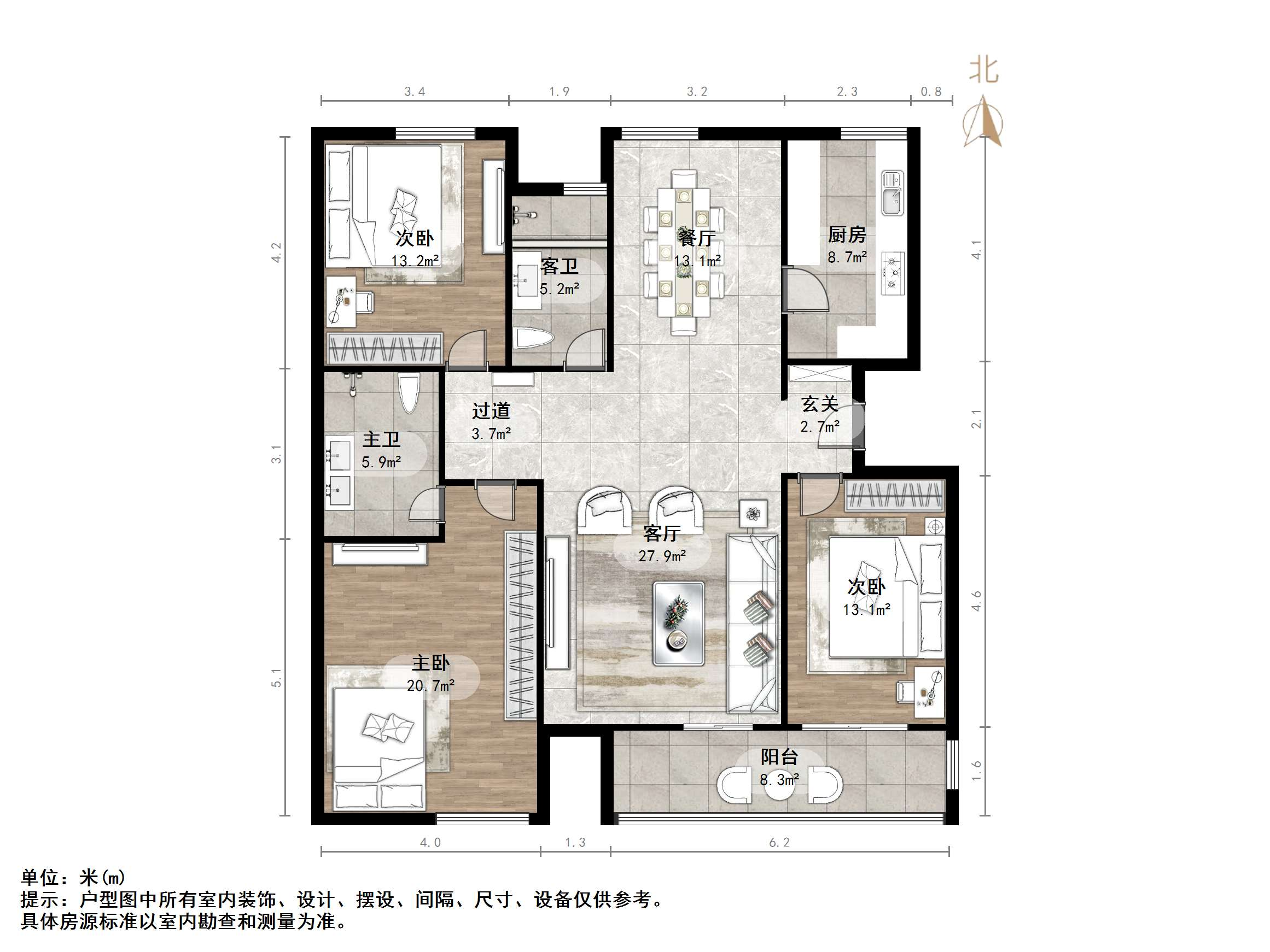 海尔绿城百合园
