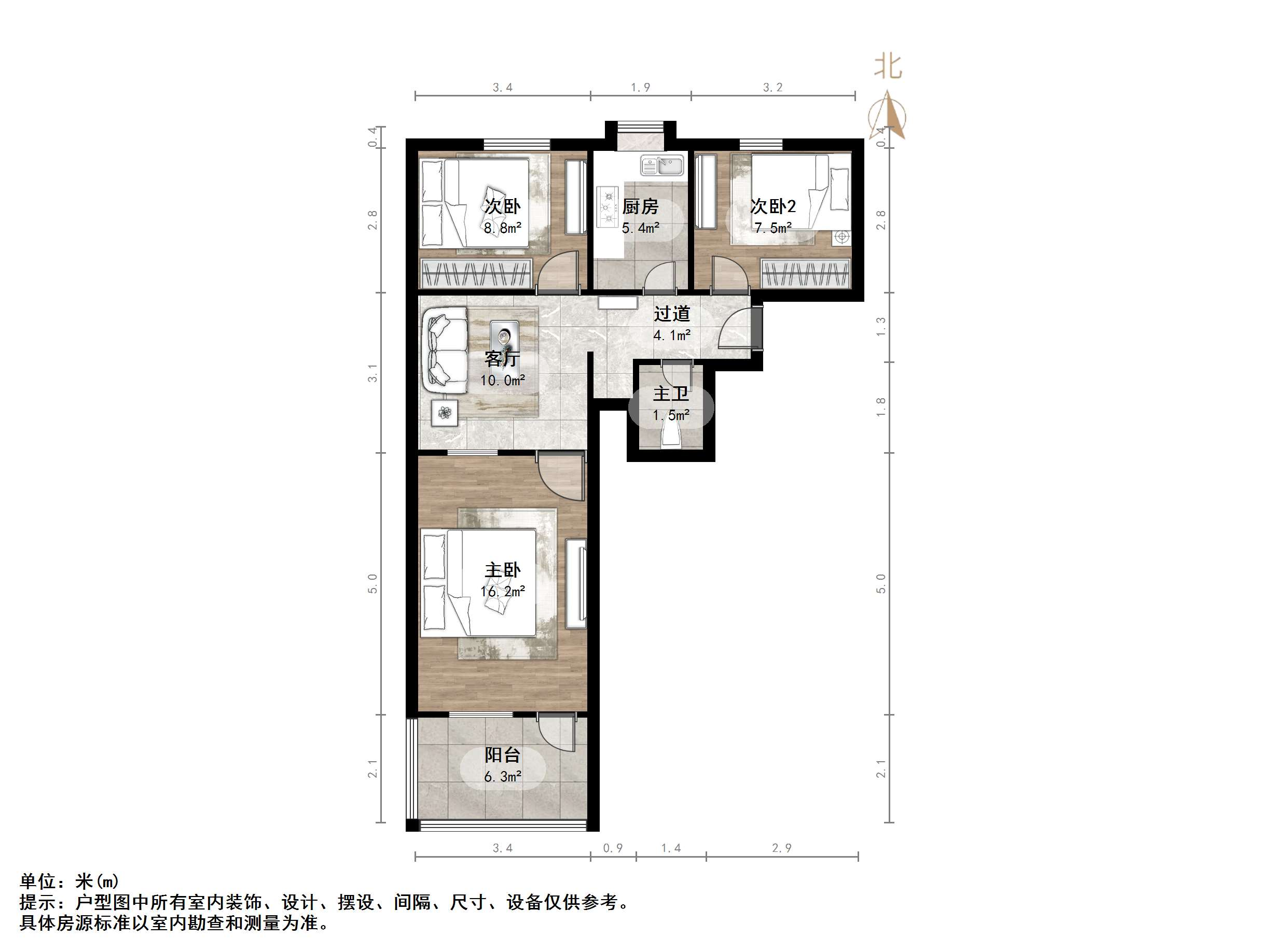 黄岗锅炉厂宿舍