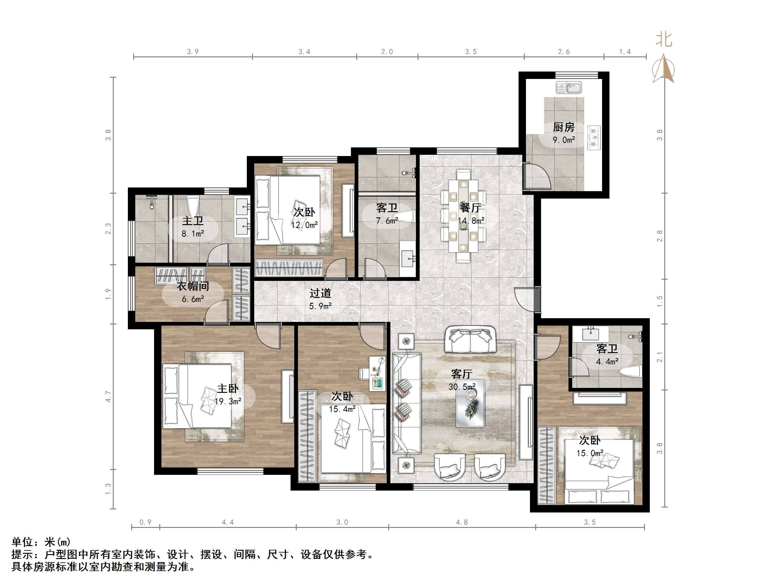 海尔绿城全运村