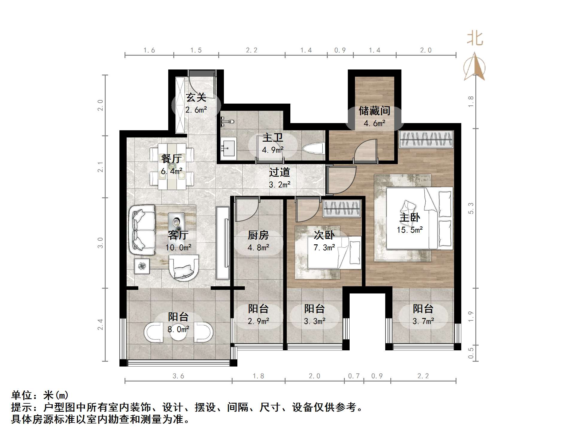 阳光100国际新城(K区)