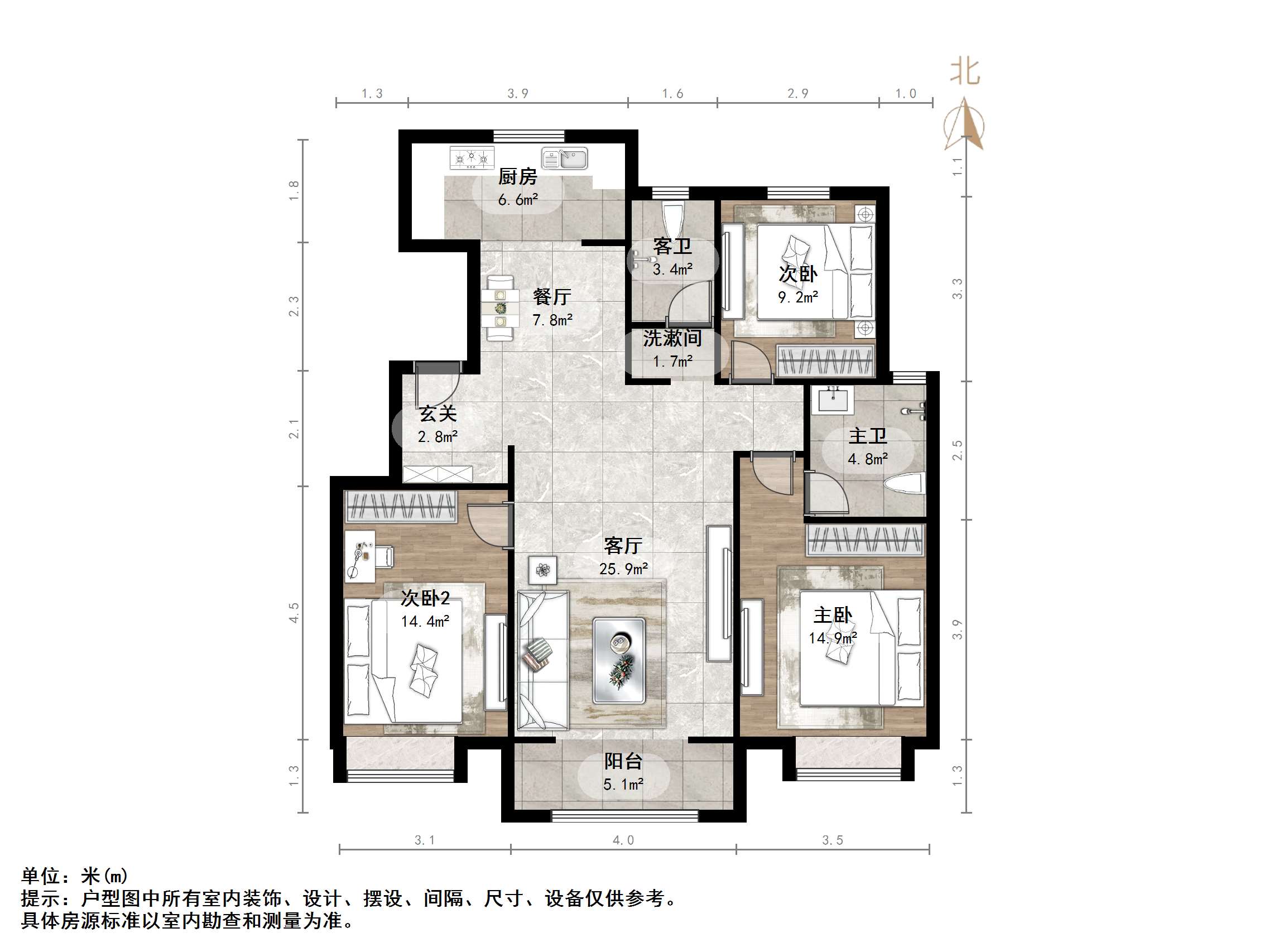 中建锦绣首府