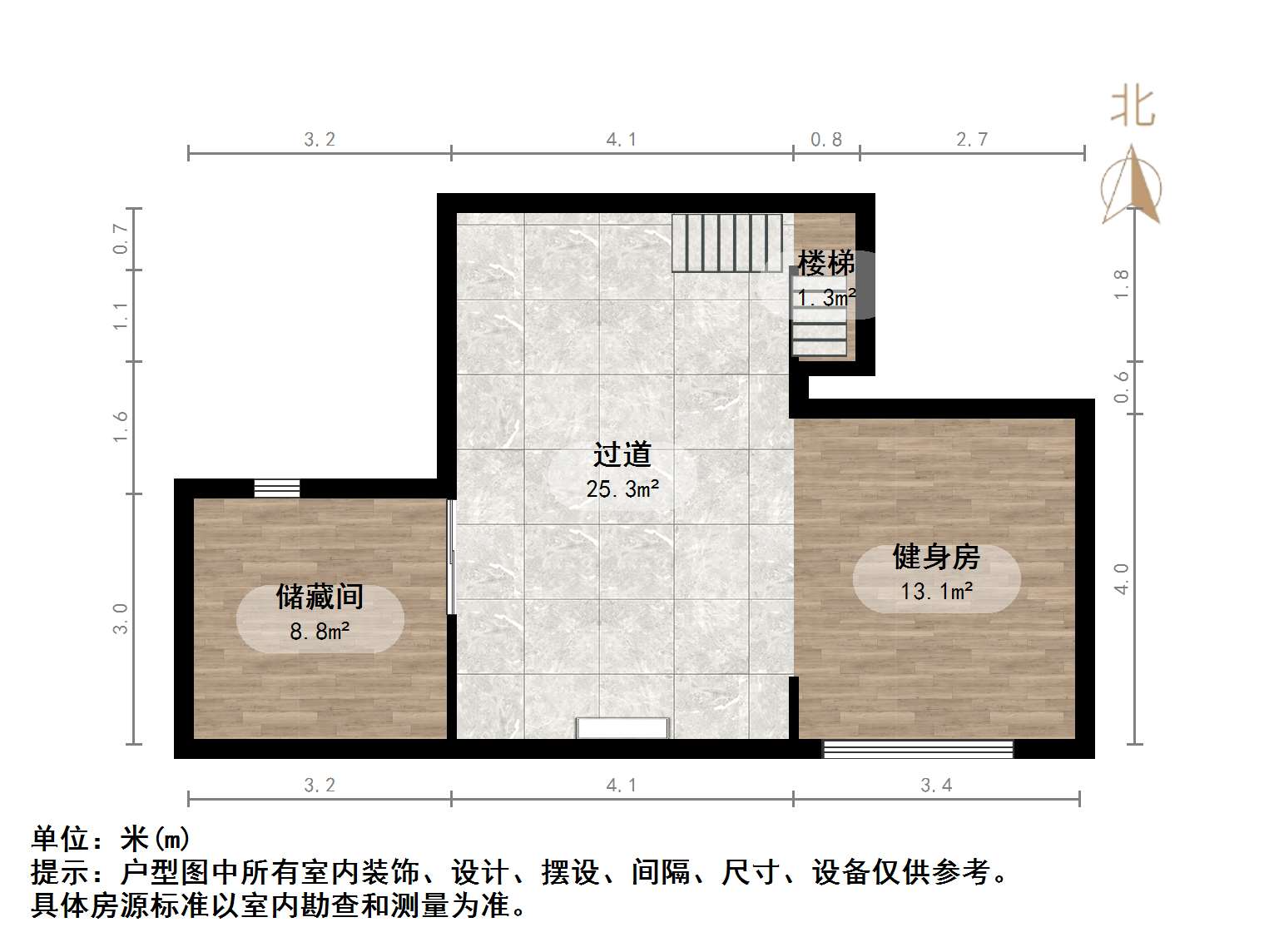 南益·名士观邸住宅