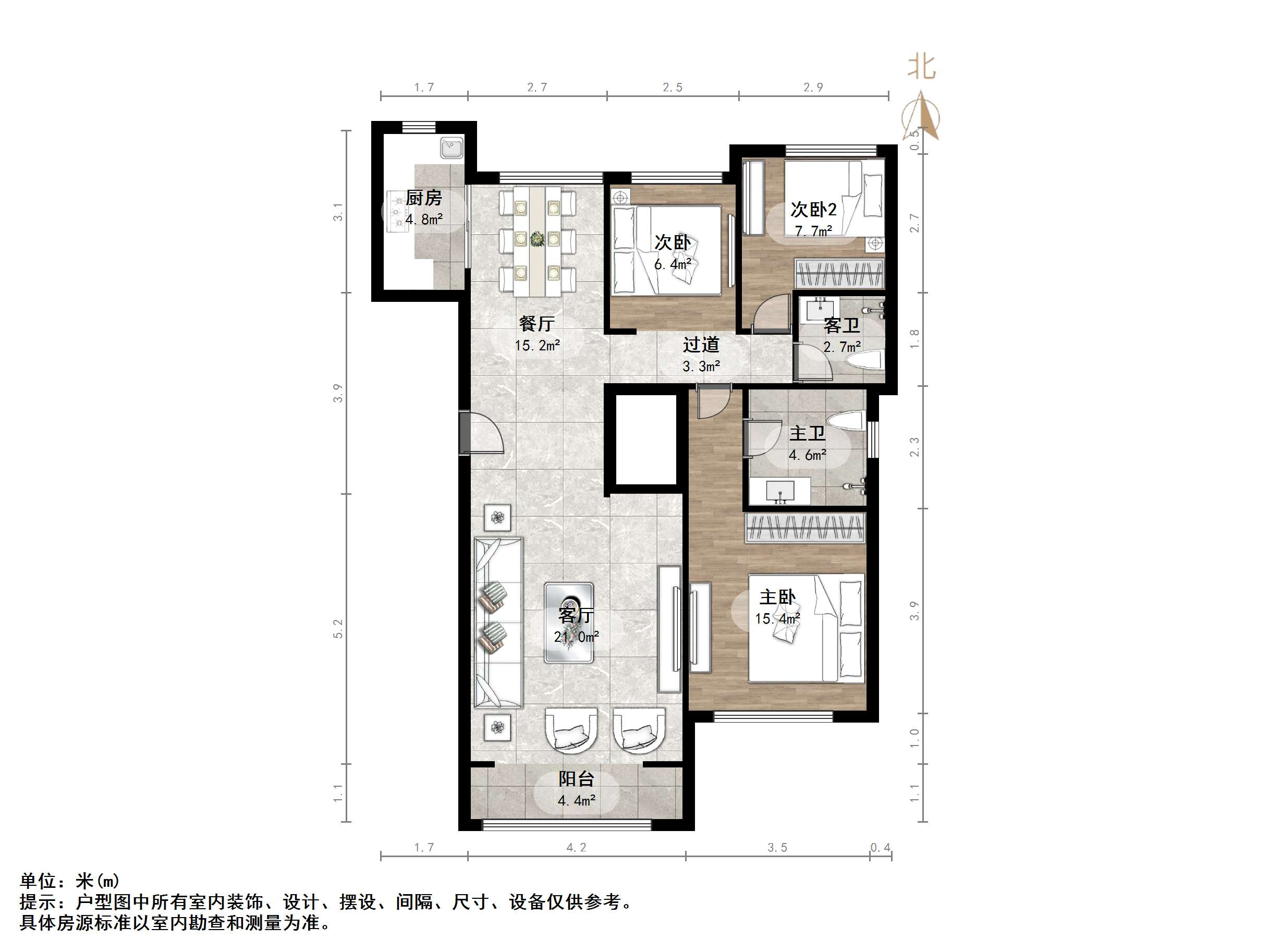 南益·名士观邸住宅