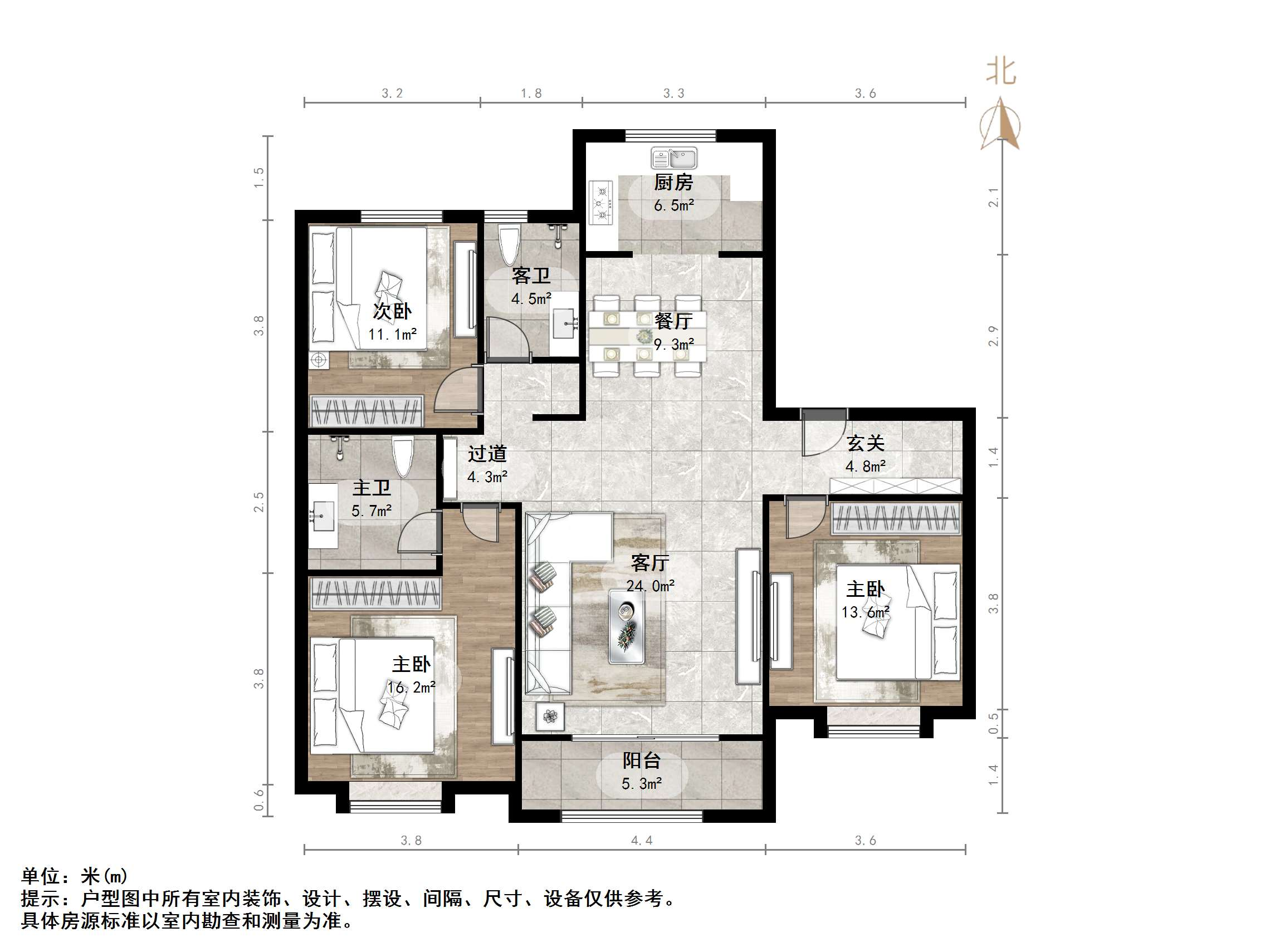 华润置地公元九里
