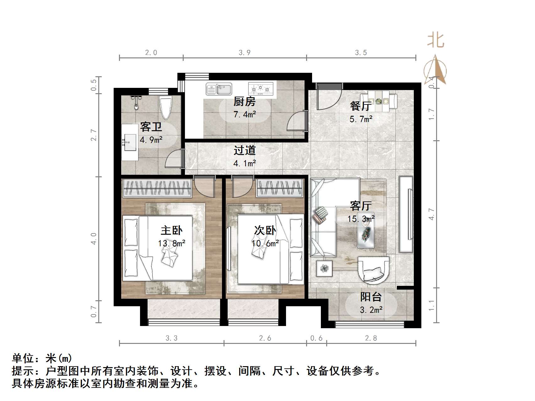 中建锦绣城一期