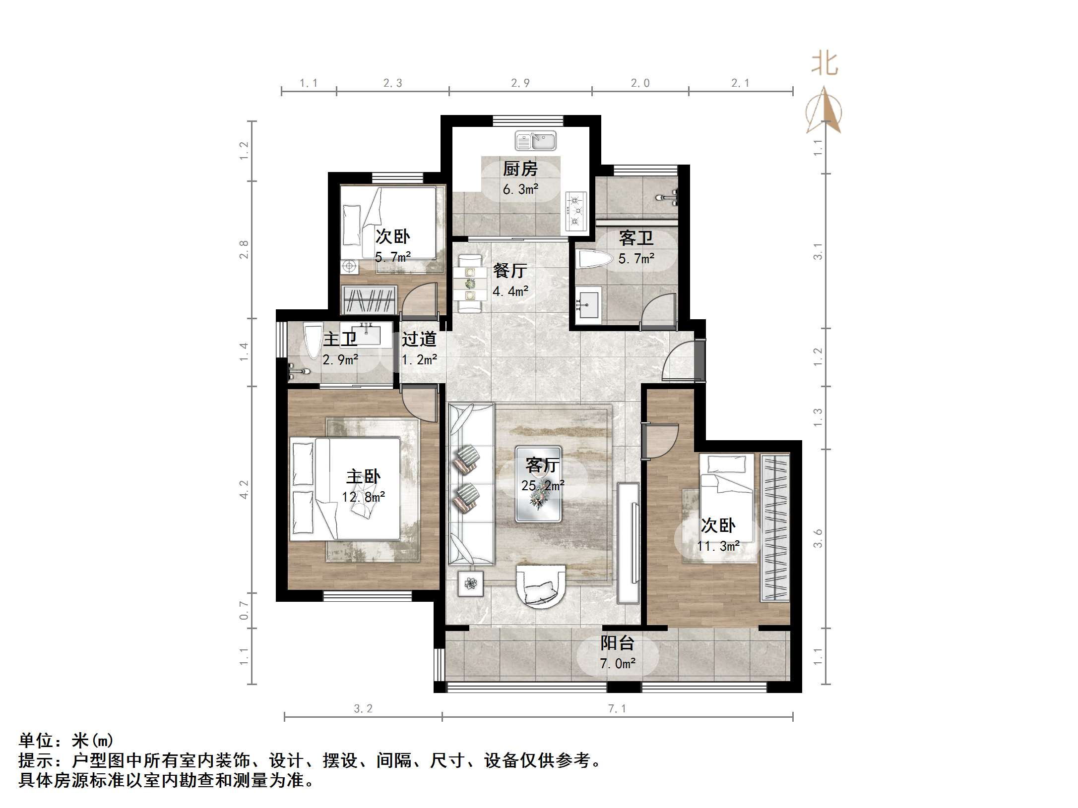 旭辉银盛泰金域蓝山