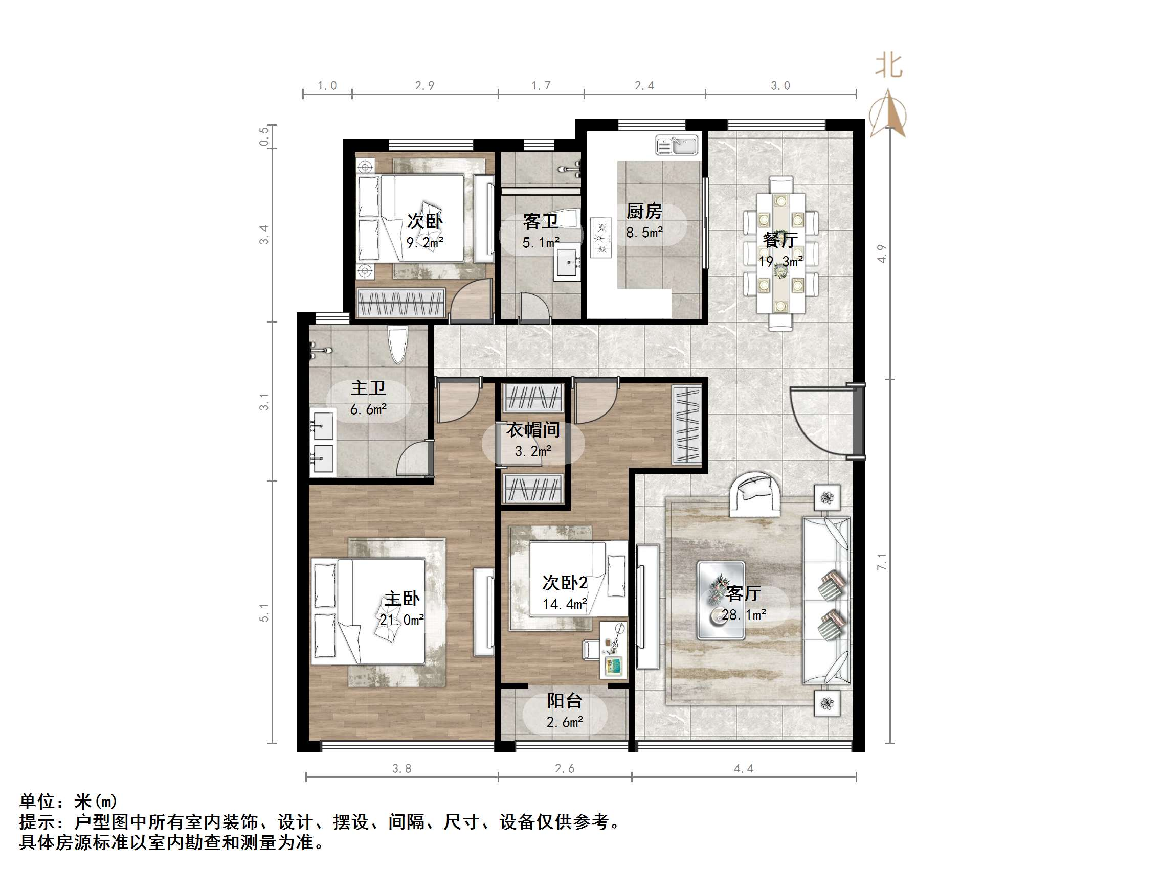 融创文旅城紫檀园