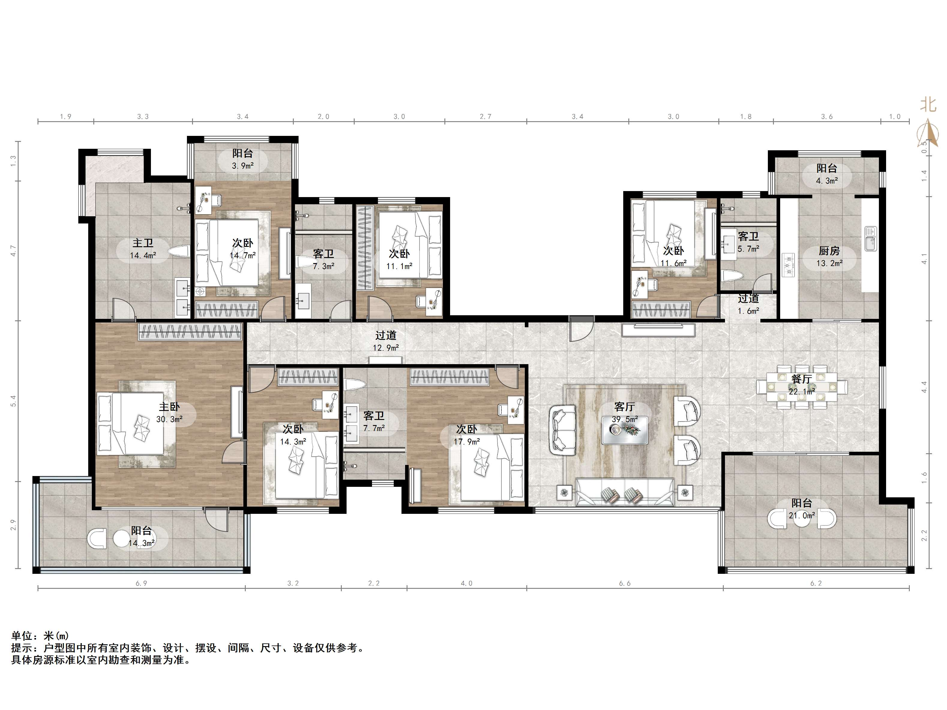 国华印象(住宅)