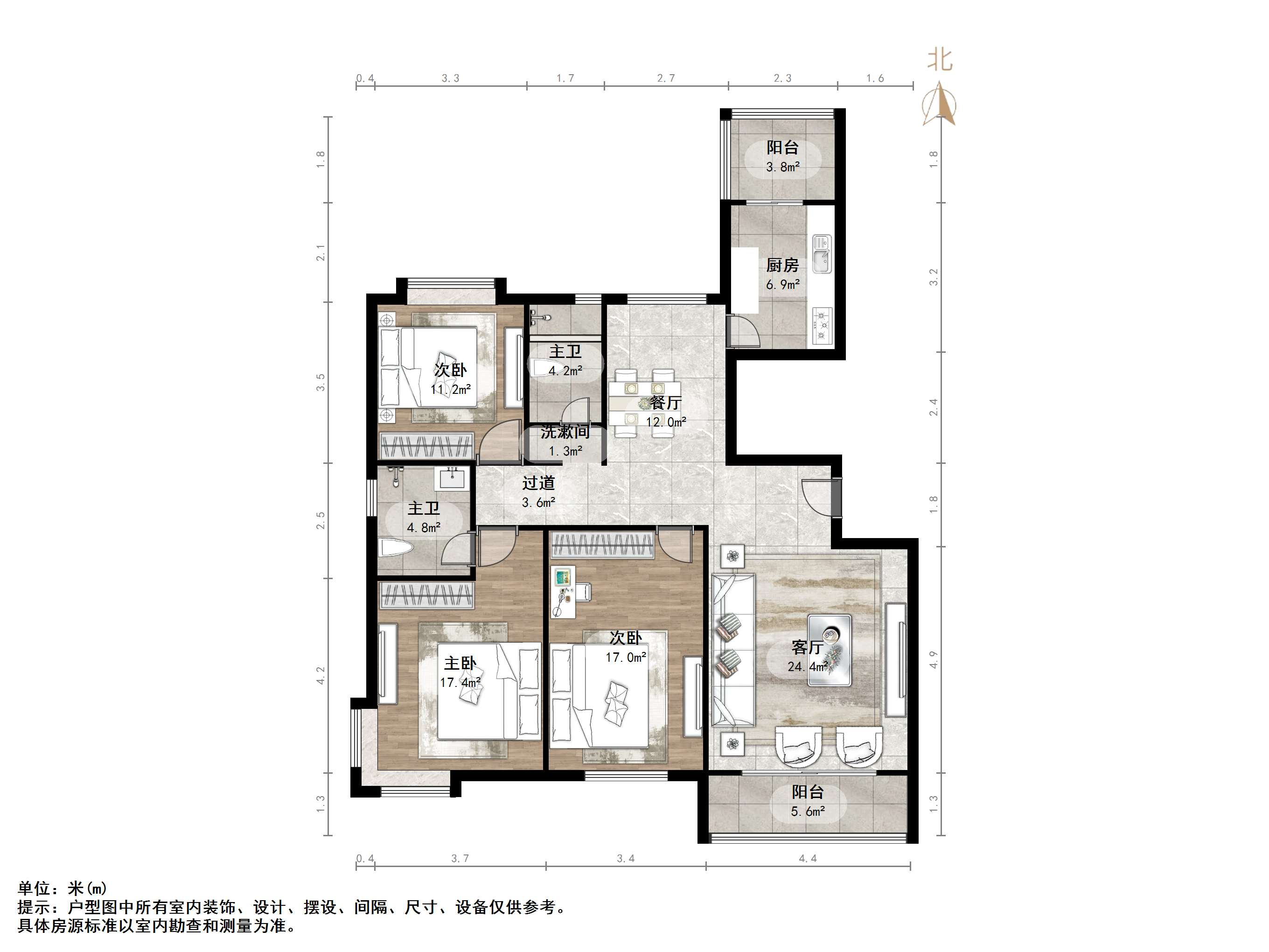 鲁能领秀城B区（十一区）
