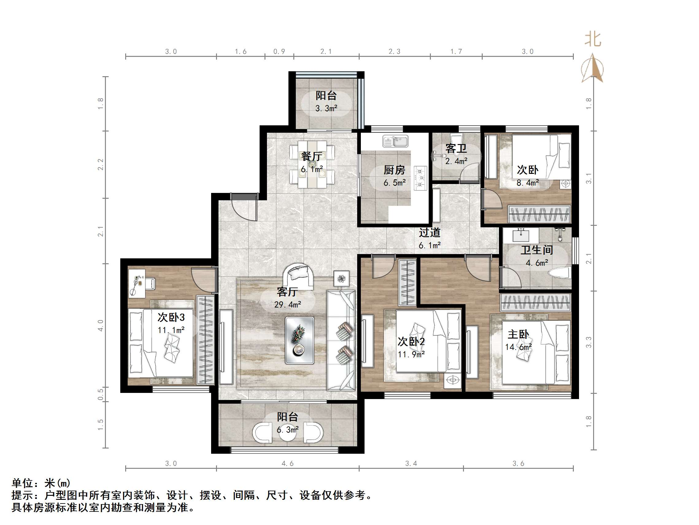 融创文旅城点翠园