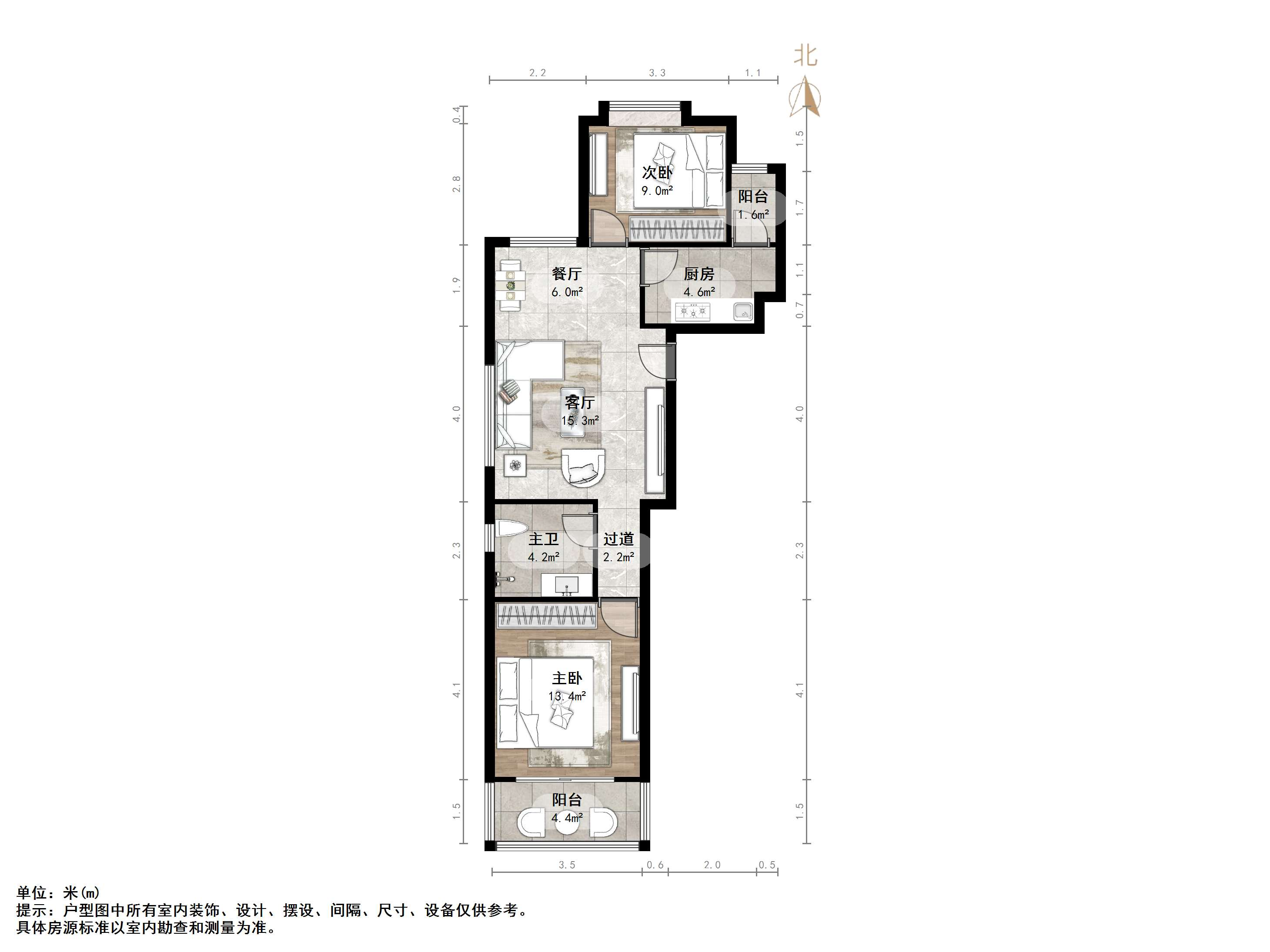 新世界阳光花园