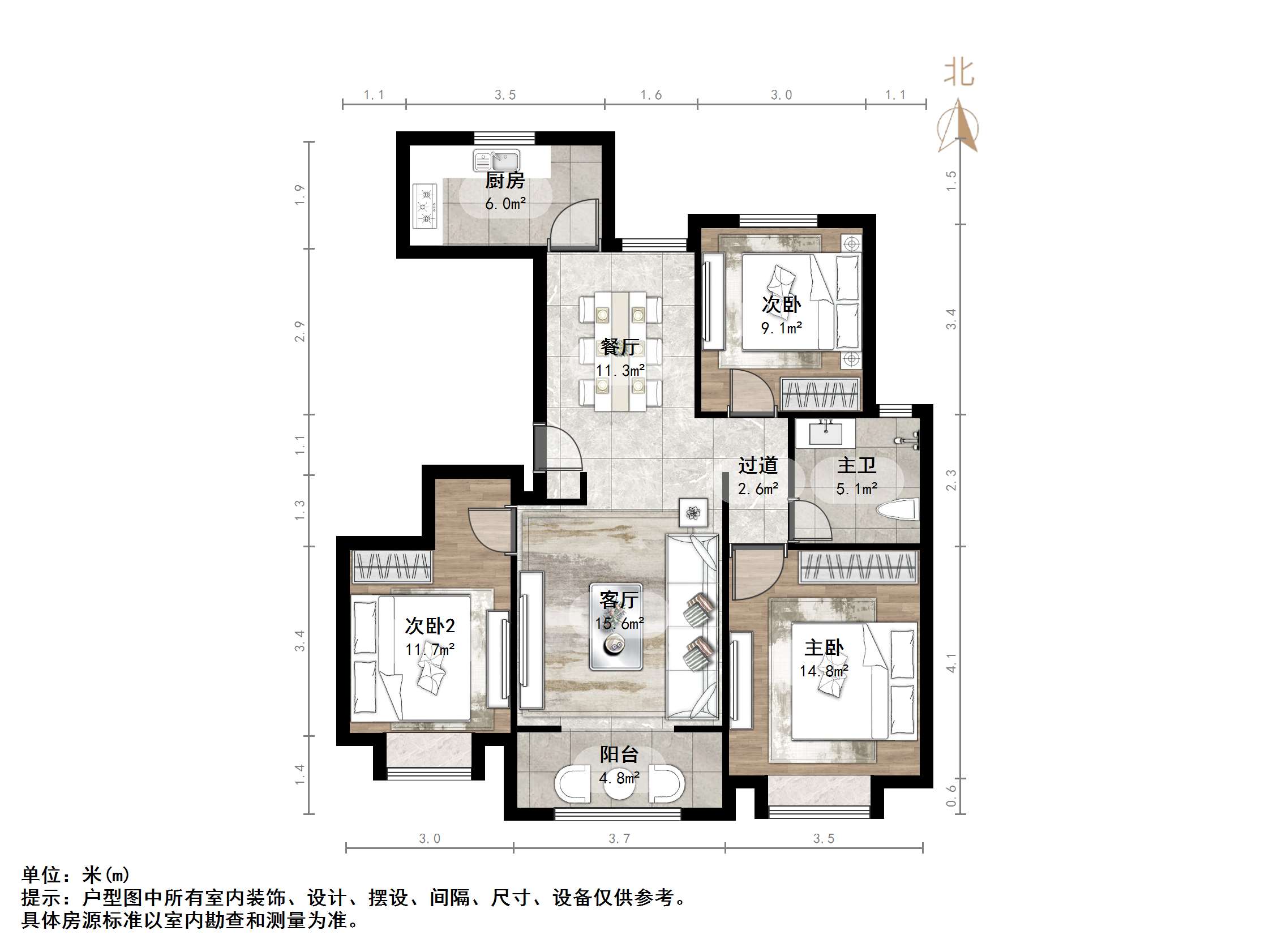 中建锦绣首府