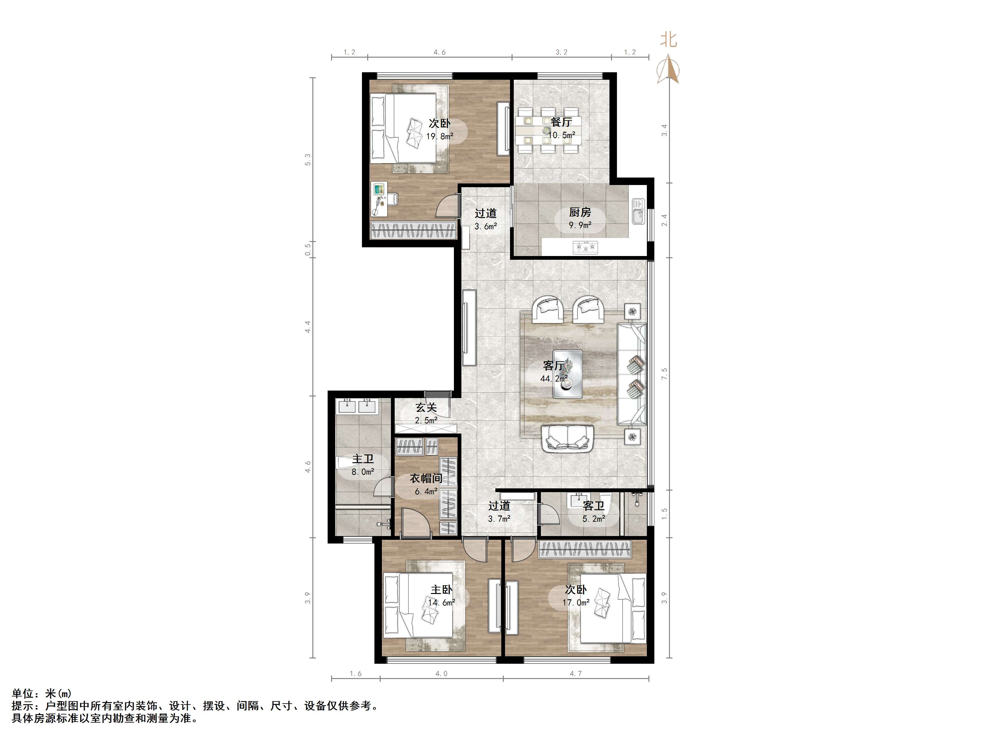 海尔绿城全运村锦兰园