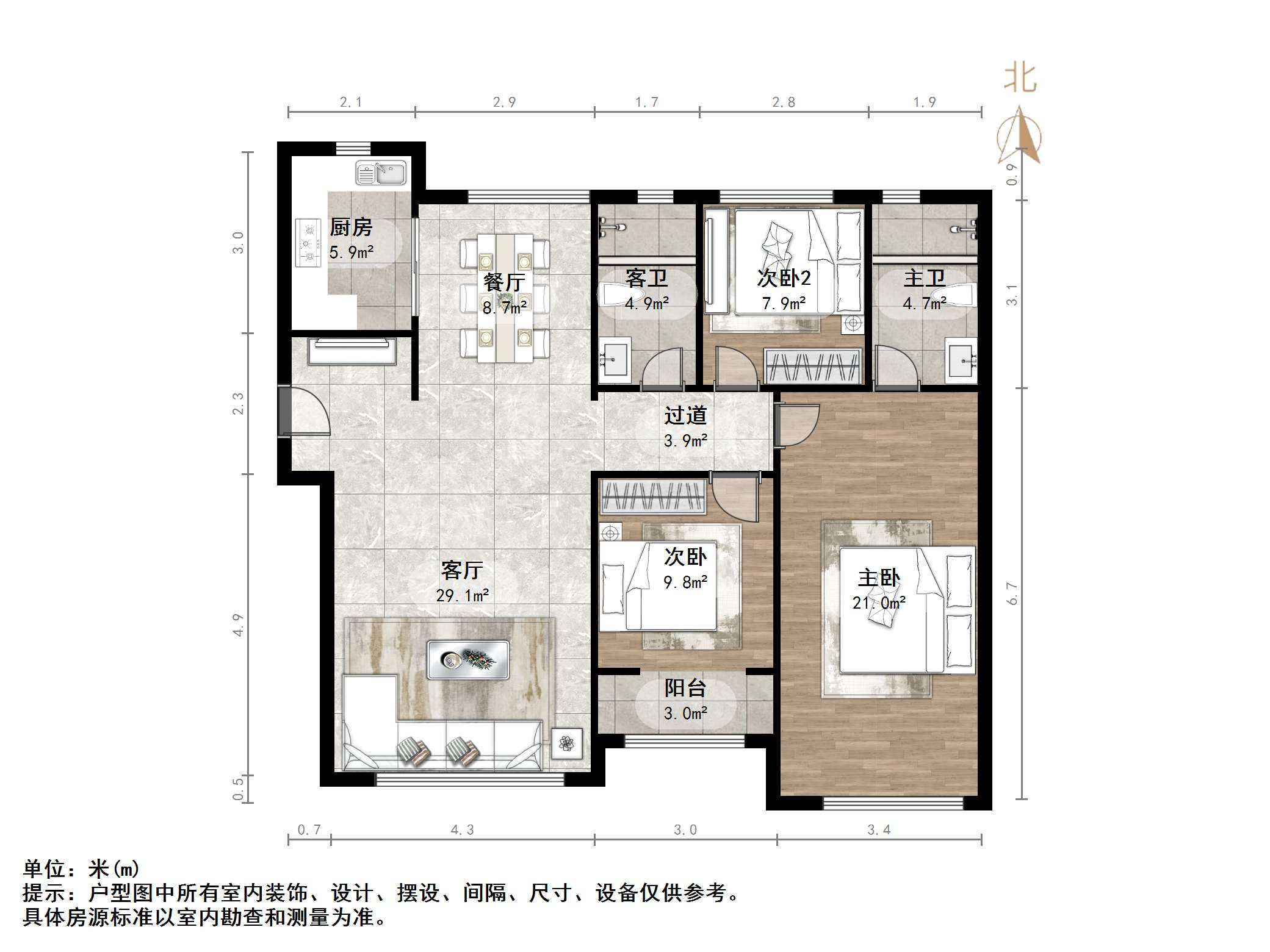 融创文旅城鹊华居