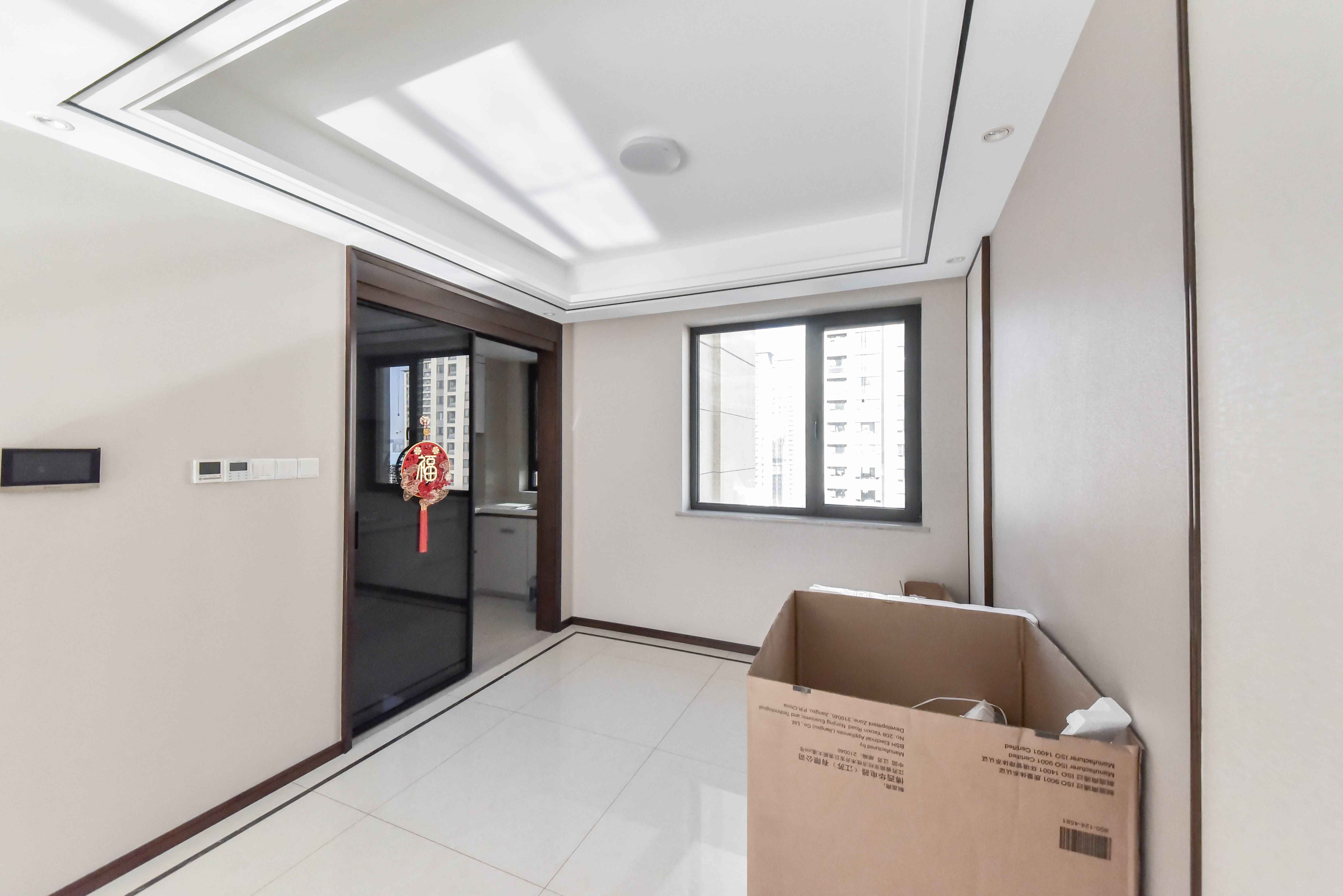 融创文旅城雍锦园