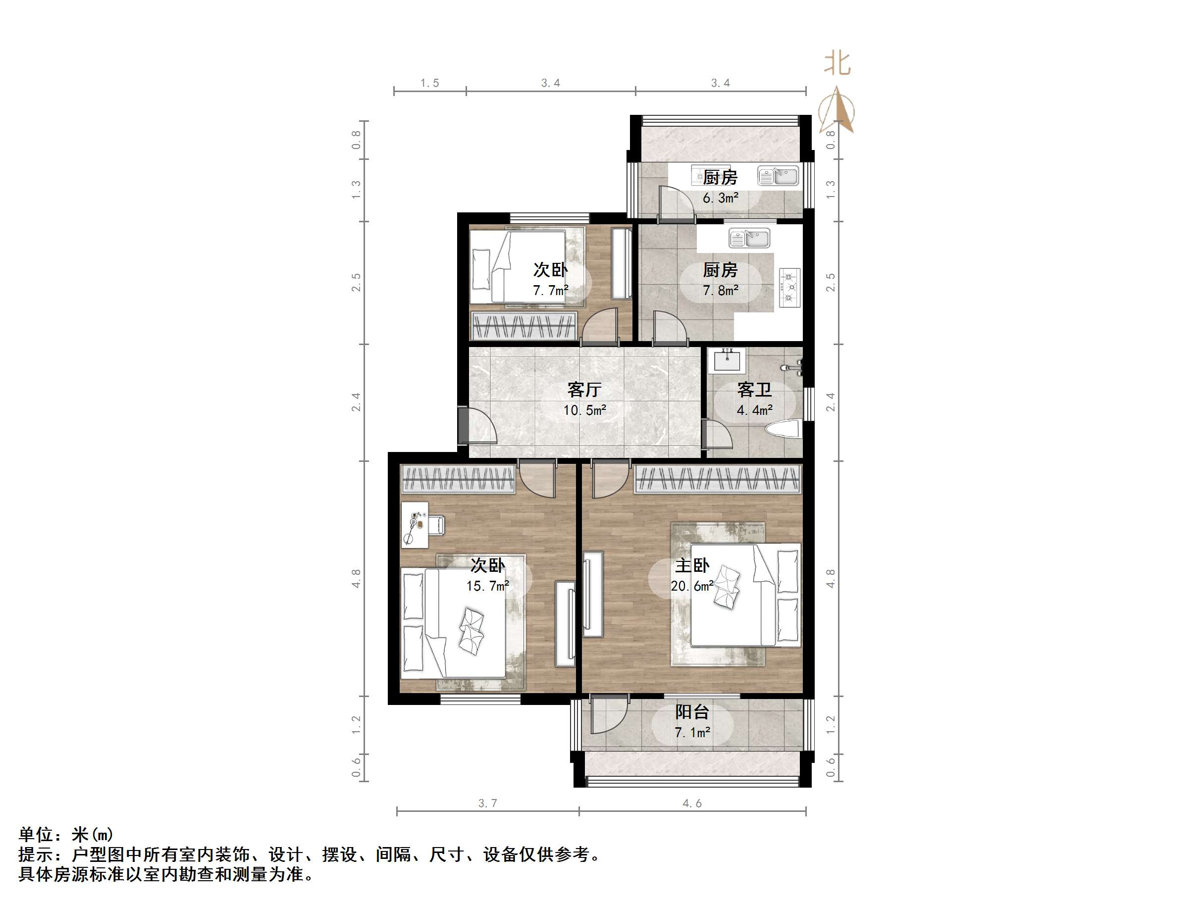 文化东路山师宿舍
