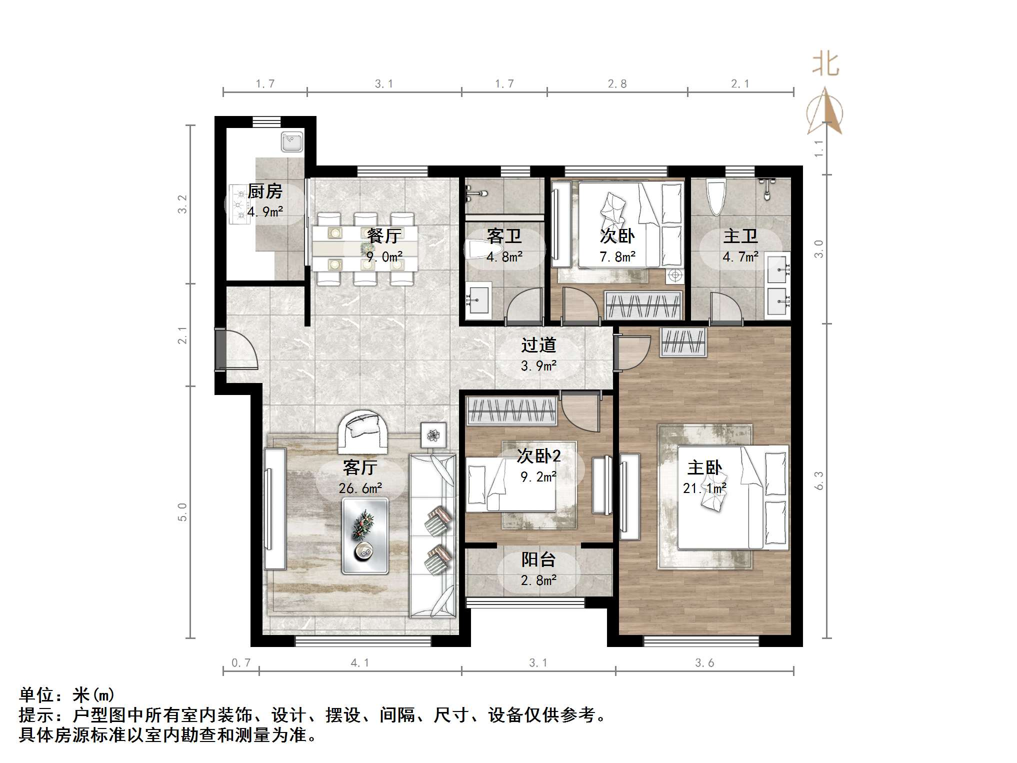 融创文旅城雍锦园