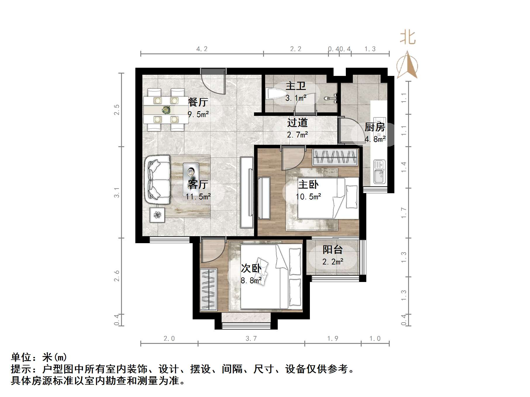 新世界阳光花园