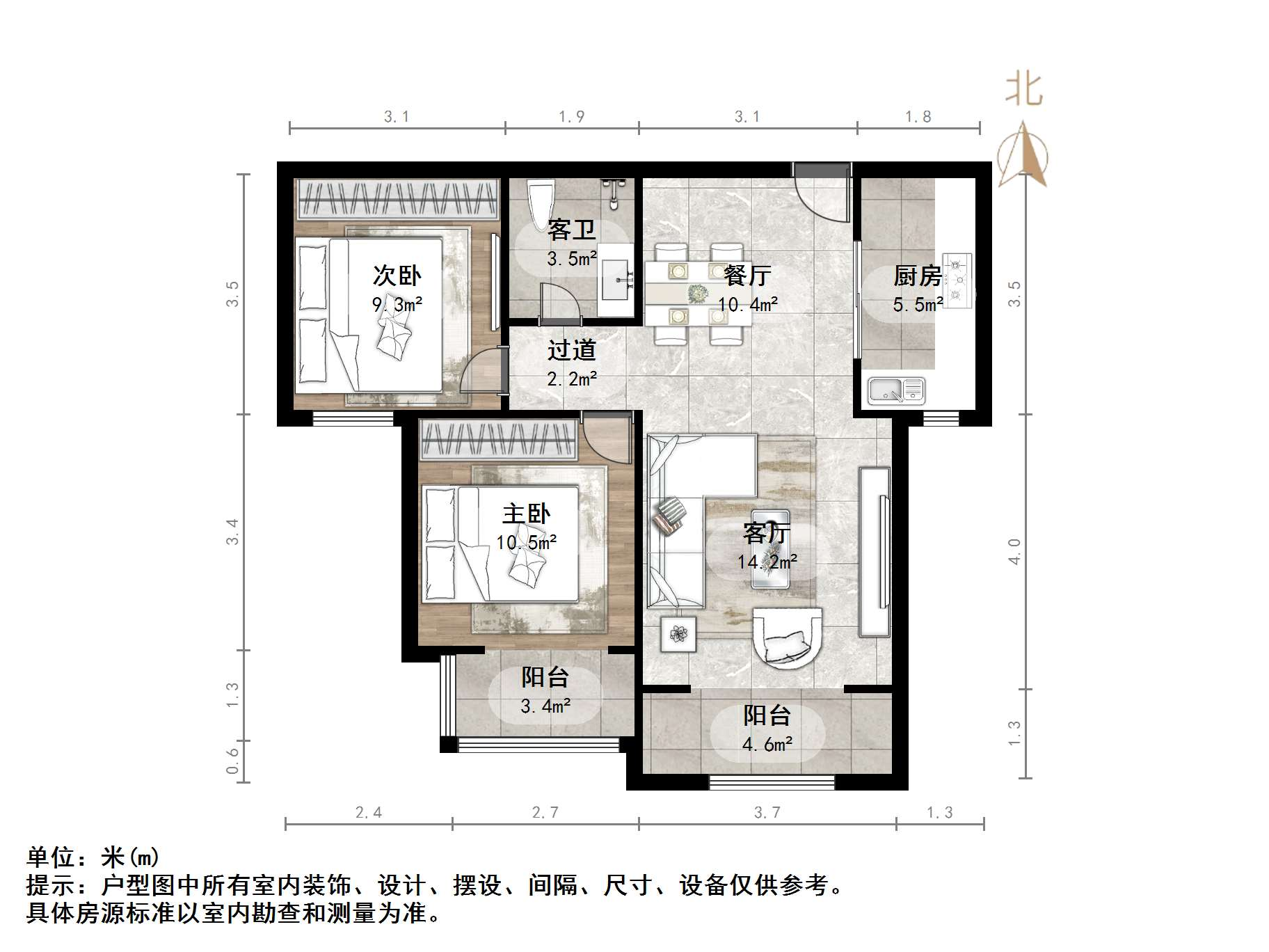 银丰唐郡桂花园