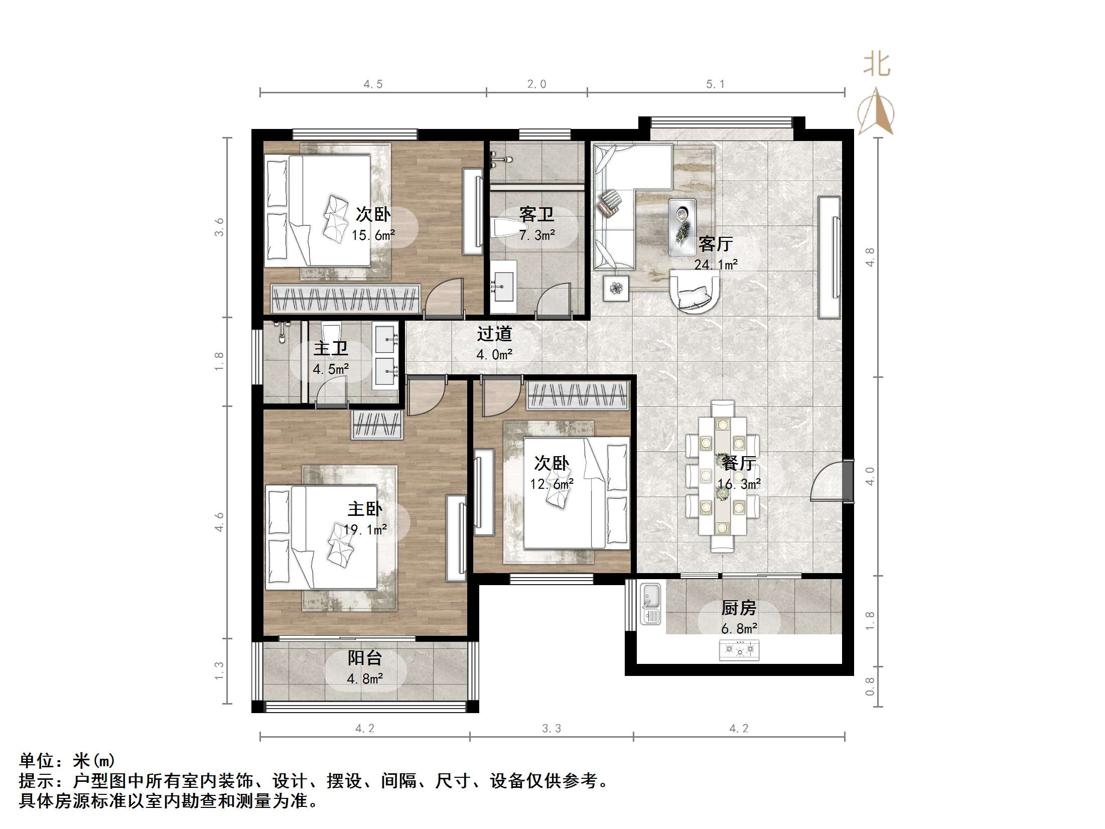 伟东新都（二区）金都