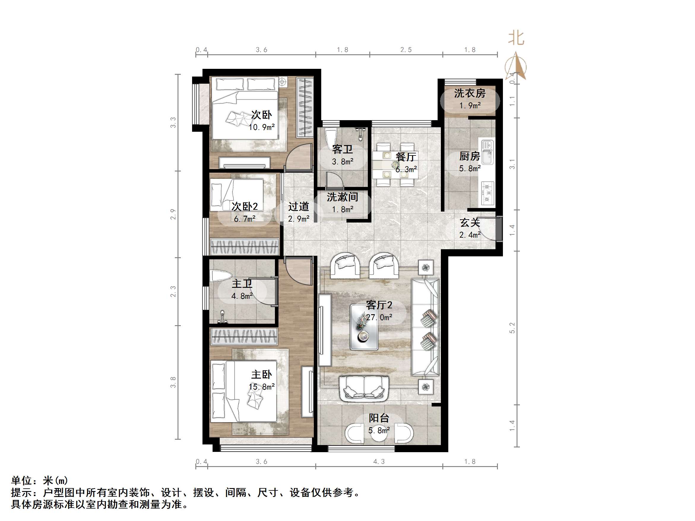 天鸿万象新天理想郡