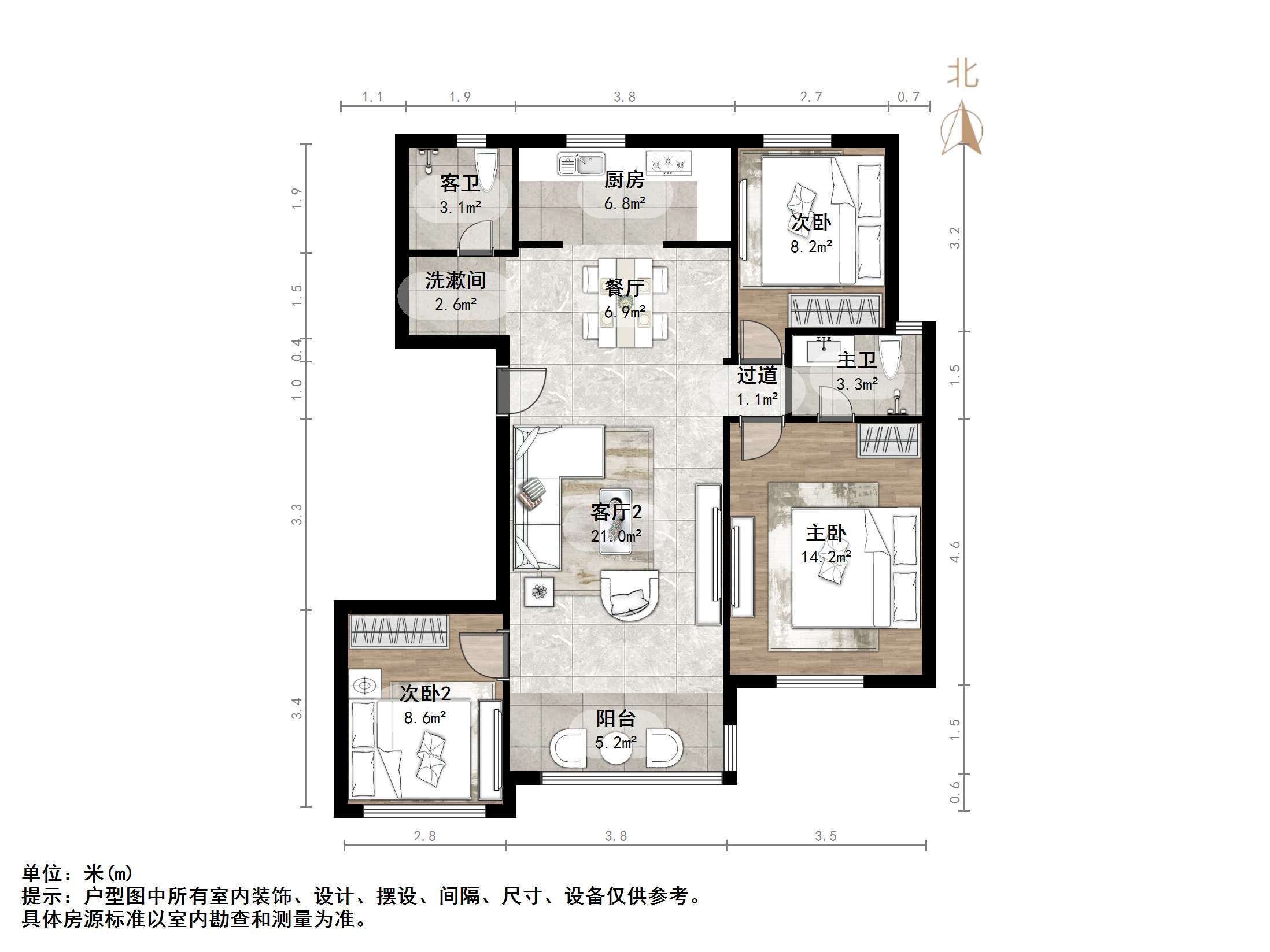 天鸿万象新天公园大道