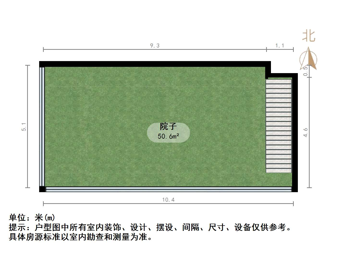 鲁信蟠龙山花园