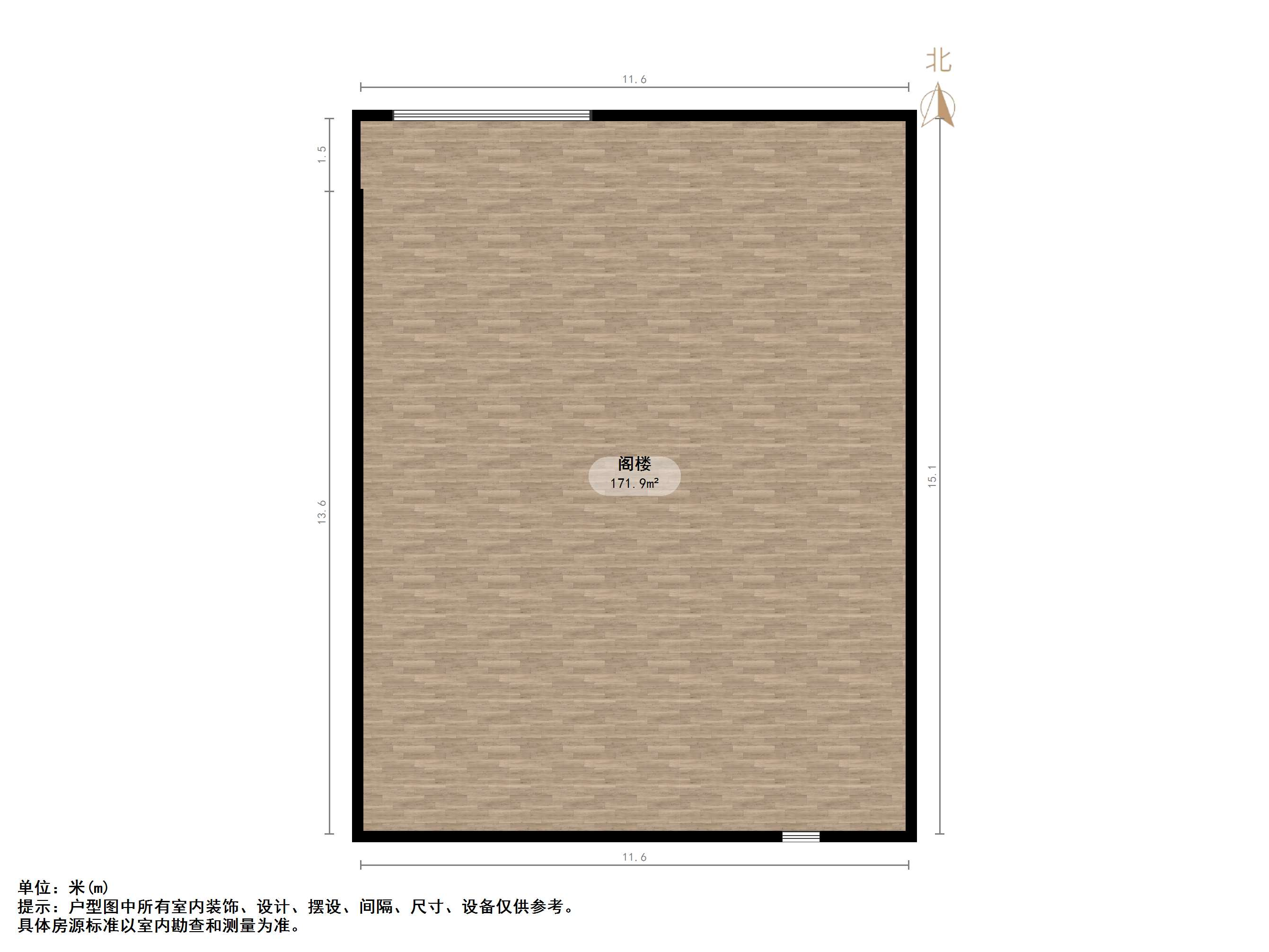 鲁信蟠龙山花园