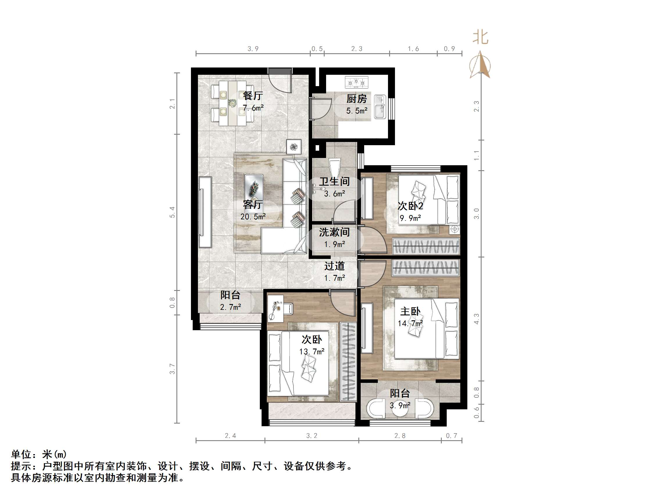 绿地新里卢浮公馆
