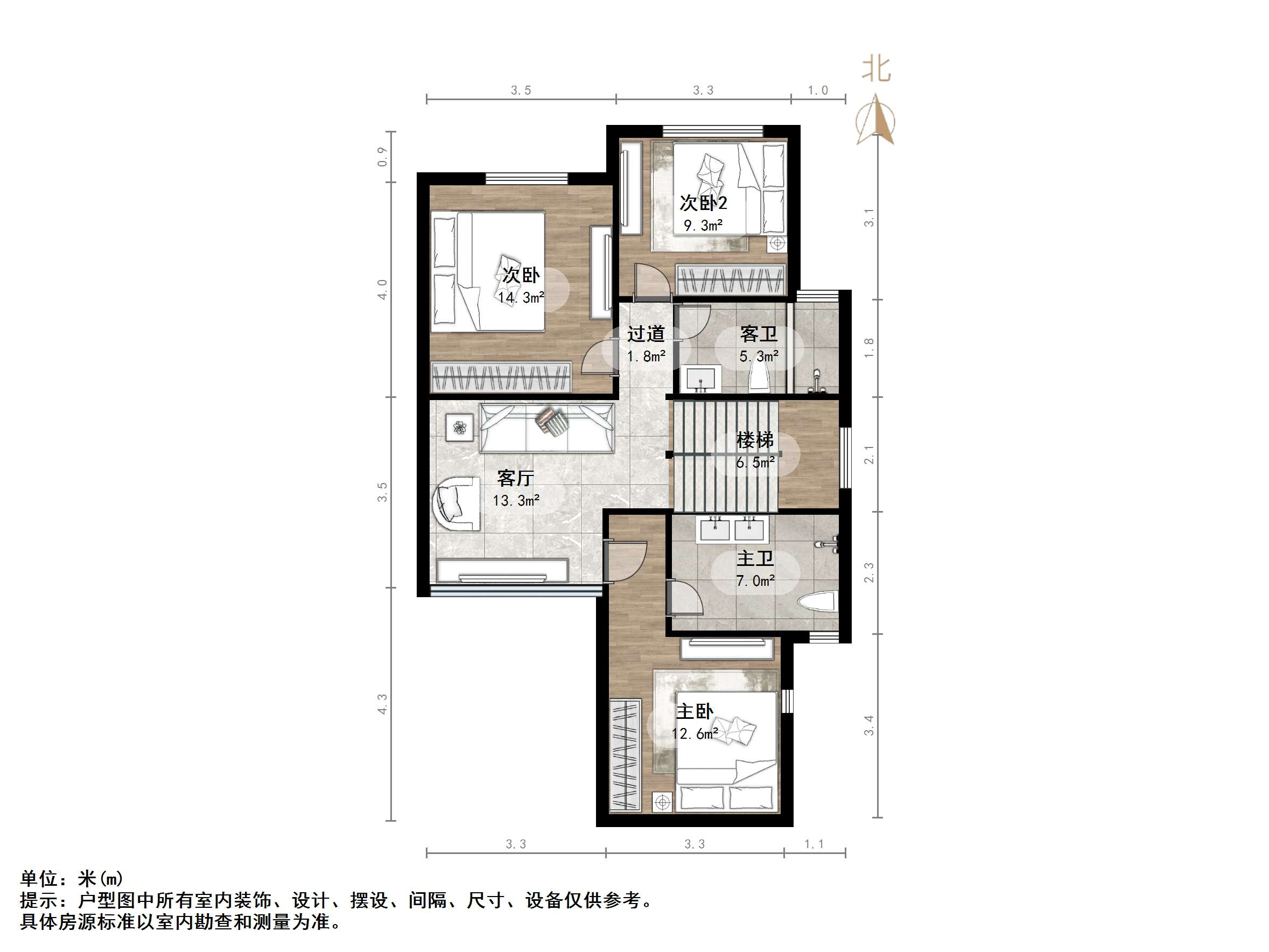 鲁信蟠龙山花园
