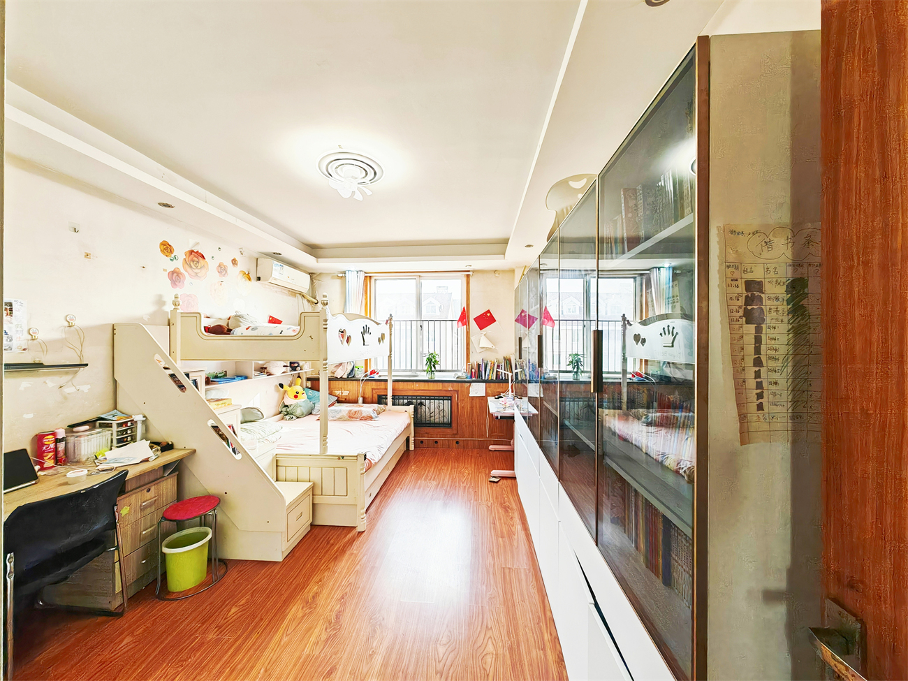 阳光舜城中区十区