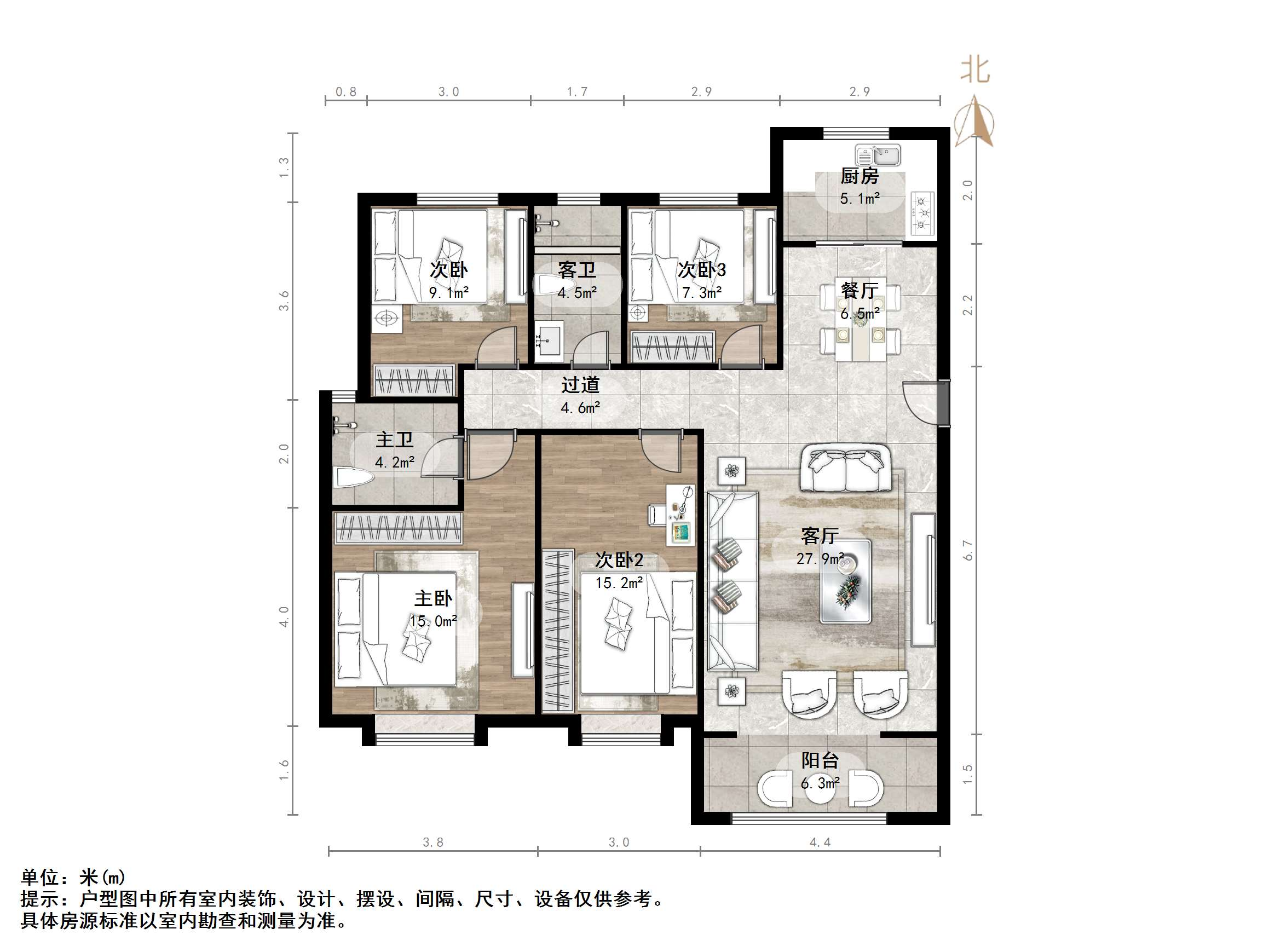 融汇城玫瑰公馆二期