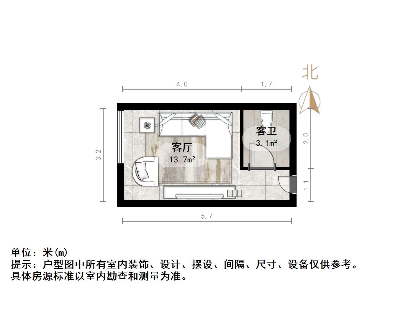 万科大都会万公馆