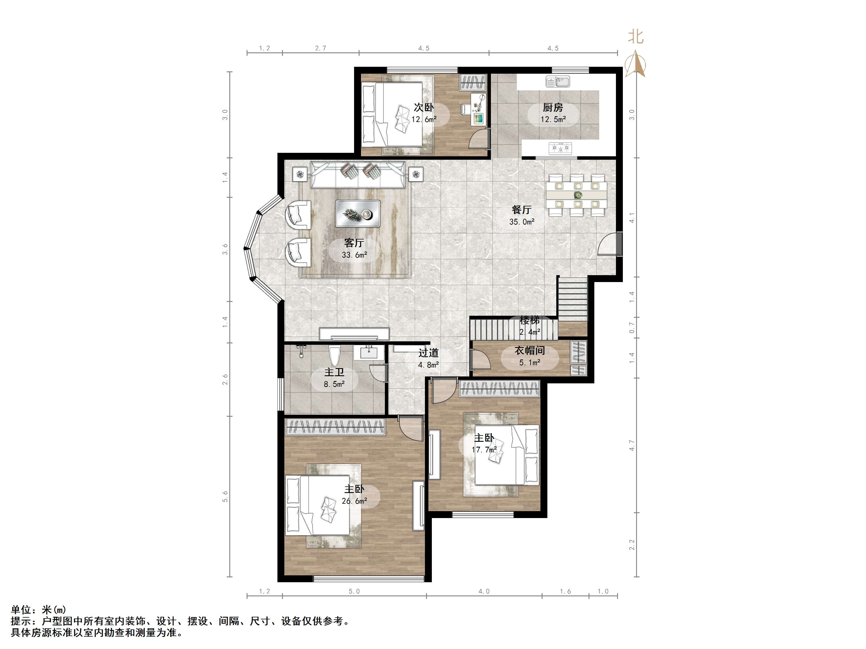 阳光舜城中区二区