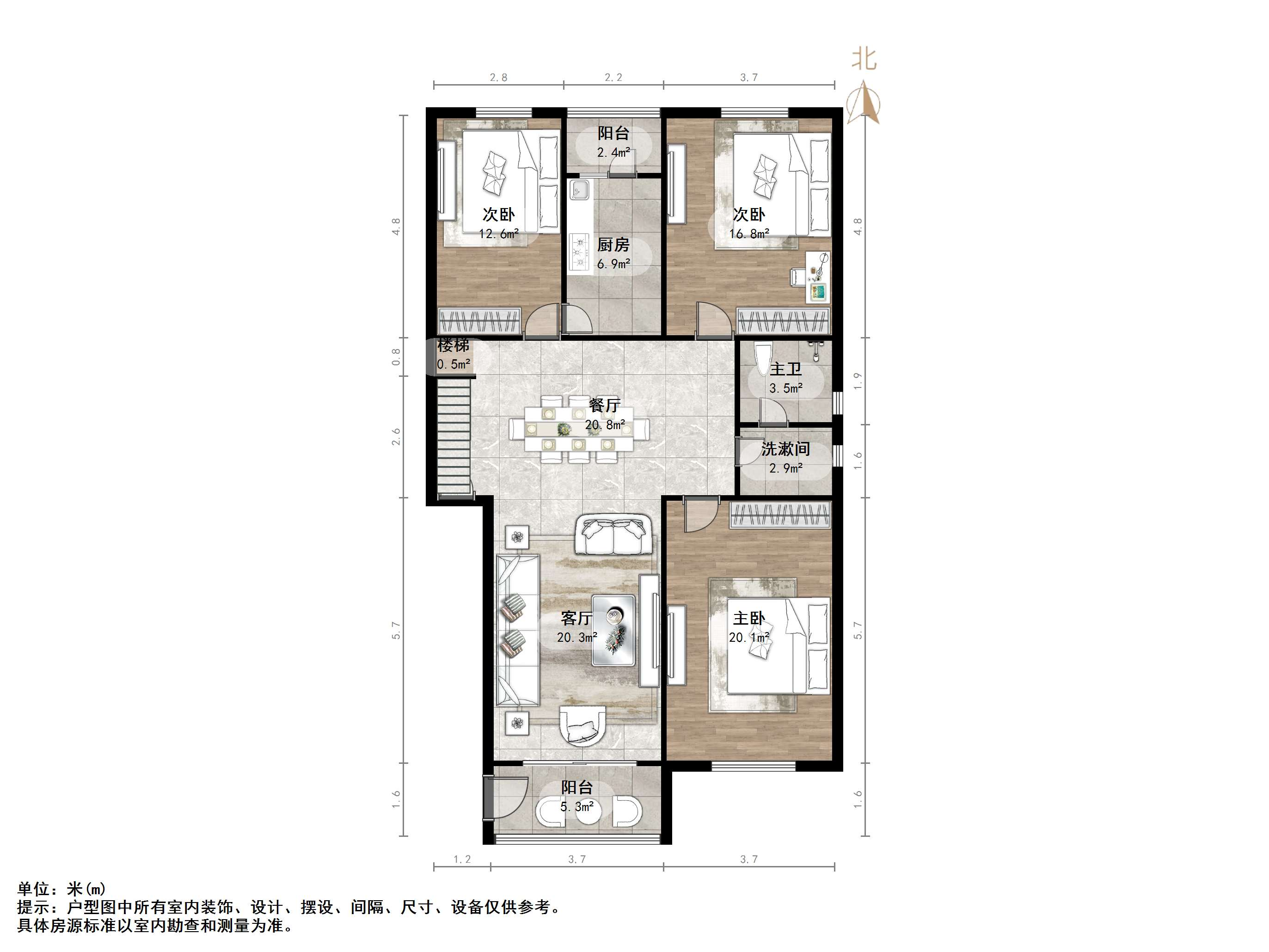 阳光舜城中区十区